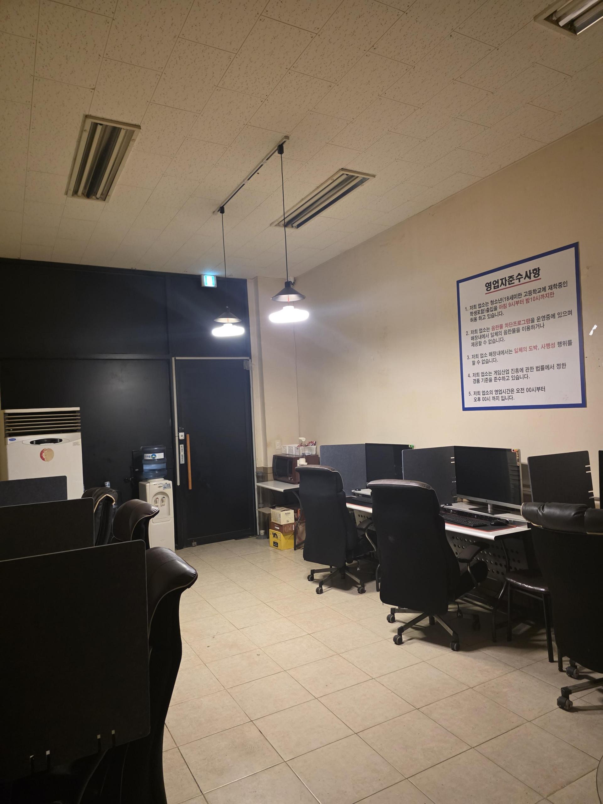 탕정PC판매해요