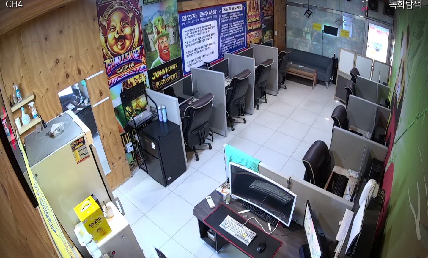 오산 매매합니다.