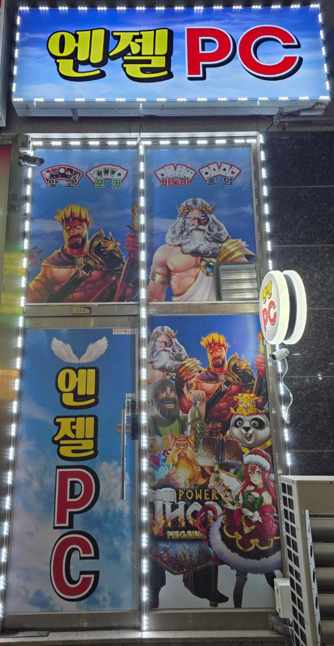 ★☆★☆동탄역 중심상가 독점매장★☆★