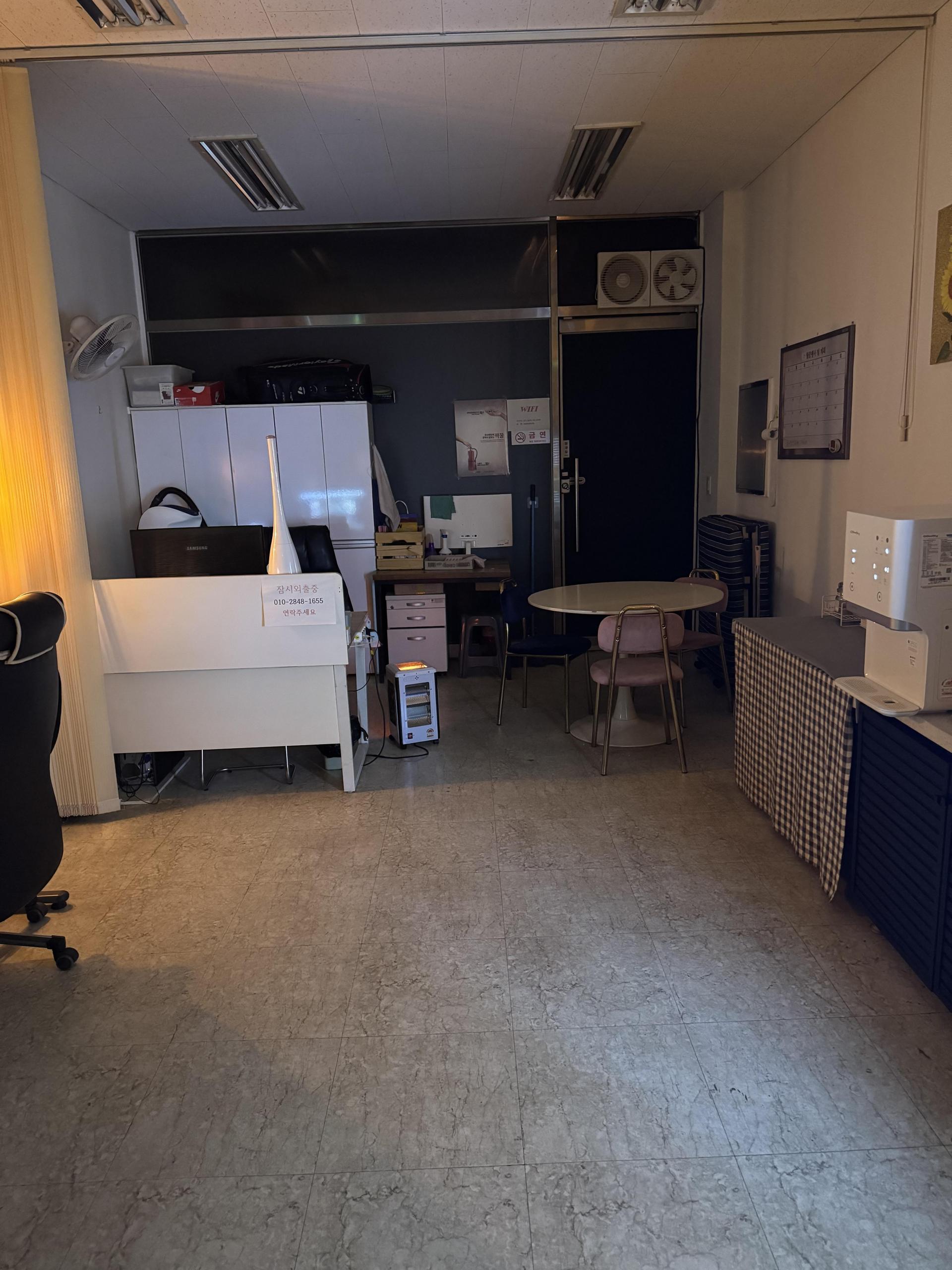 김포시 양촌면 pc방 팔아요~~