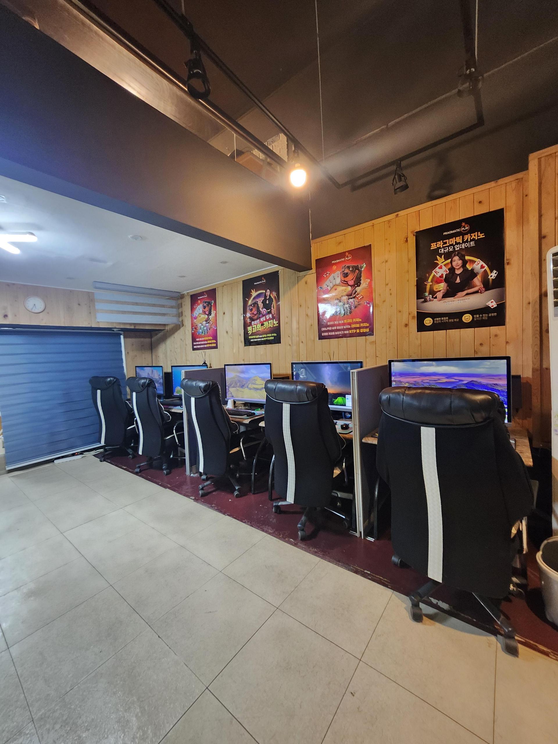 대구 동구 신천동 pc방