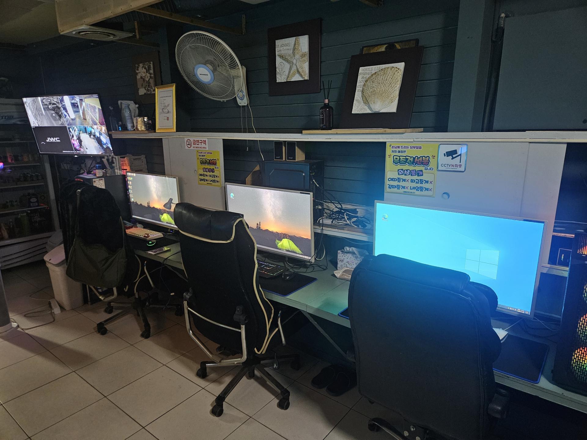 석남 거북시장 판매