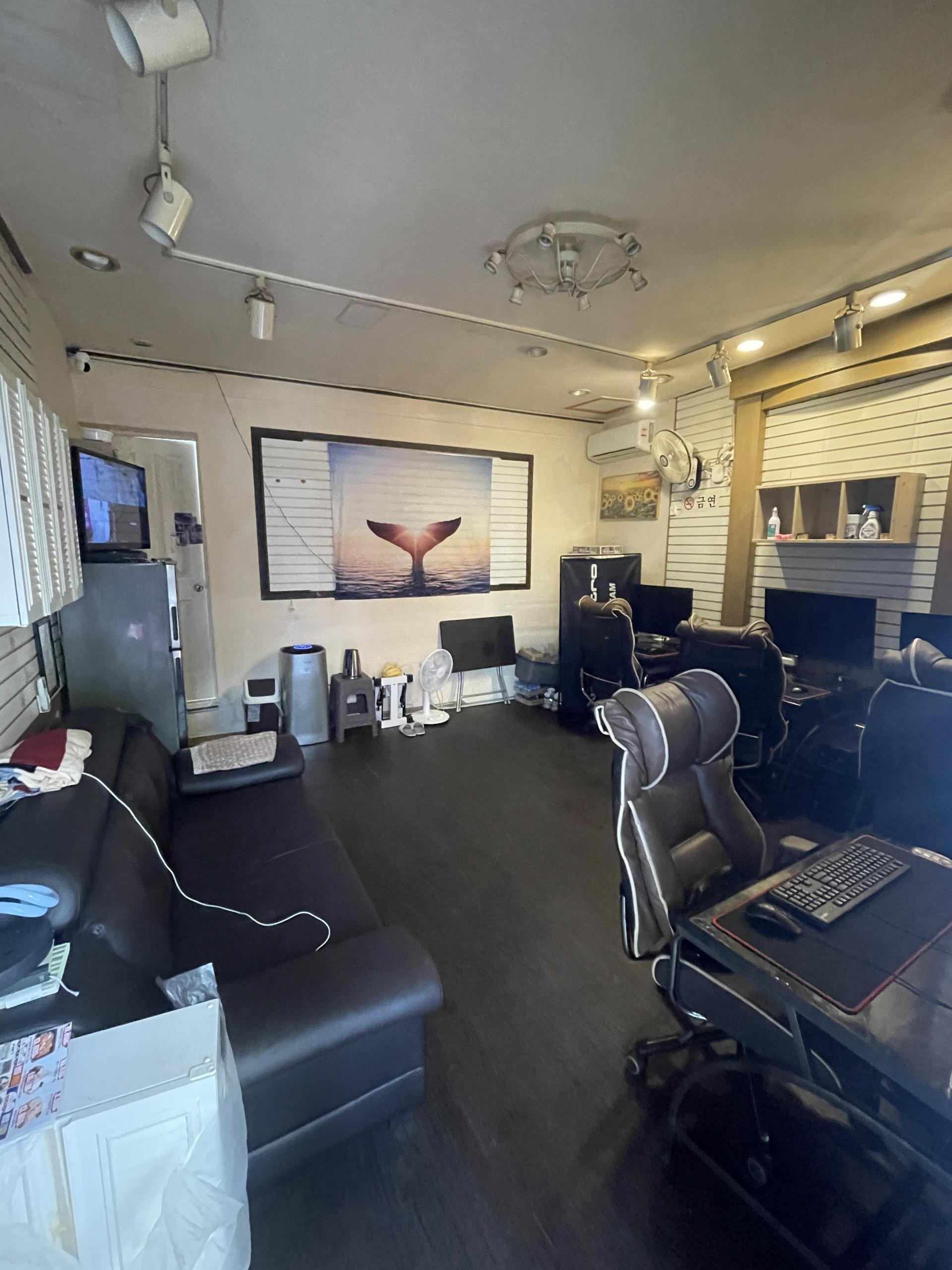 용현동 토지금고