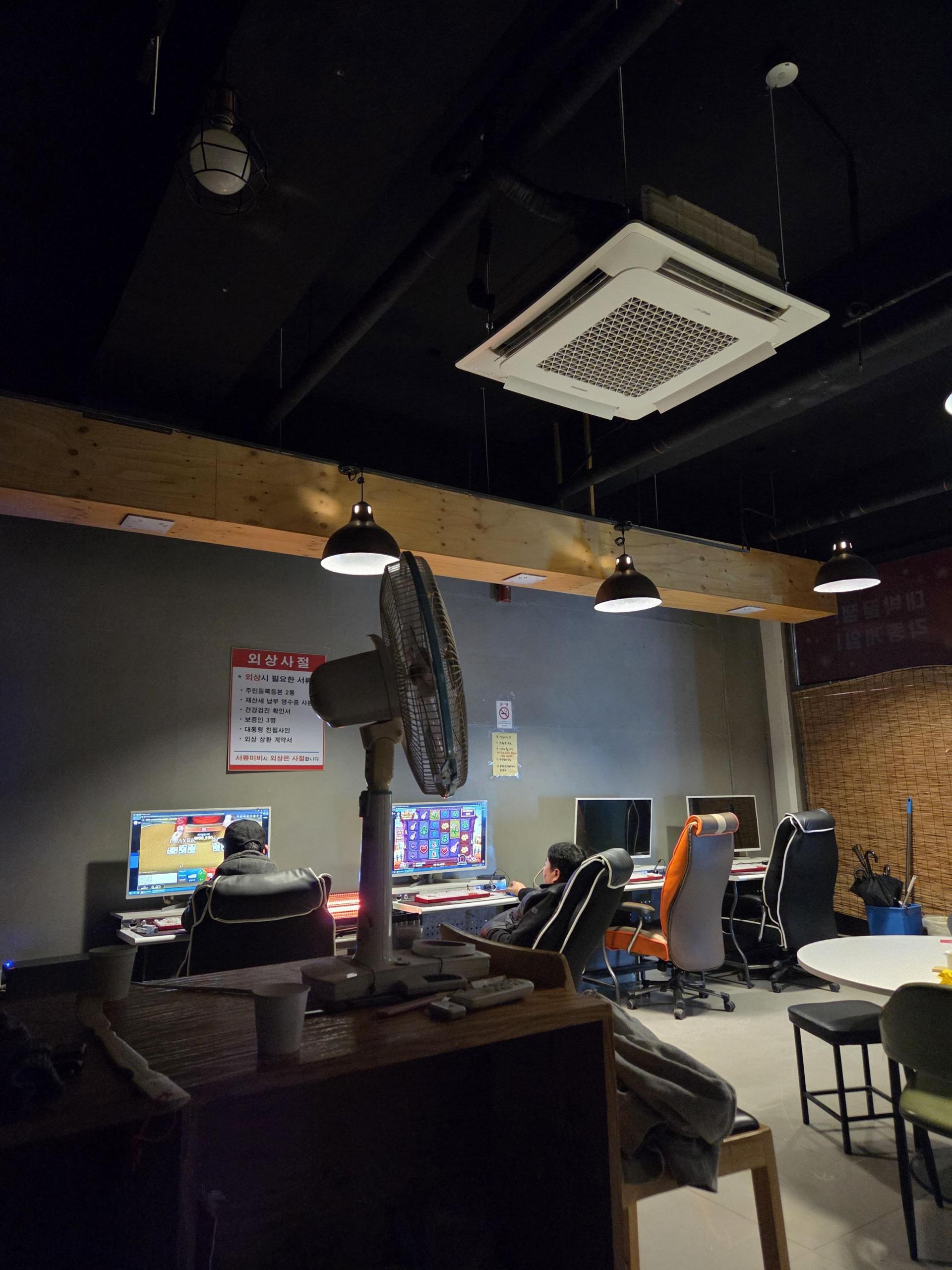 영흥화력발전소 입구 현장인력 많은자리 내놓습니다.