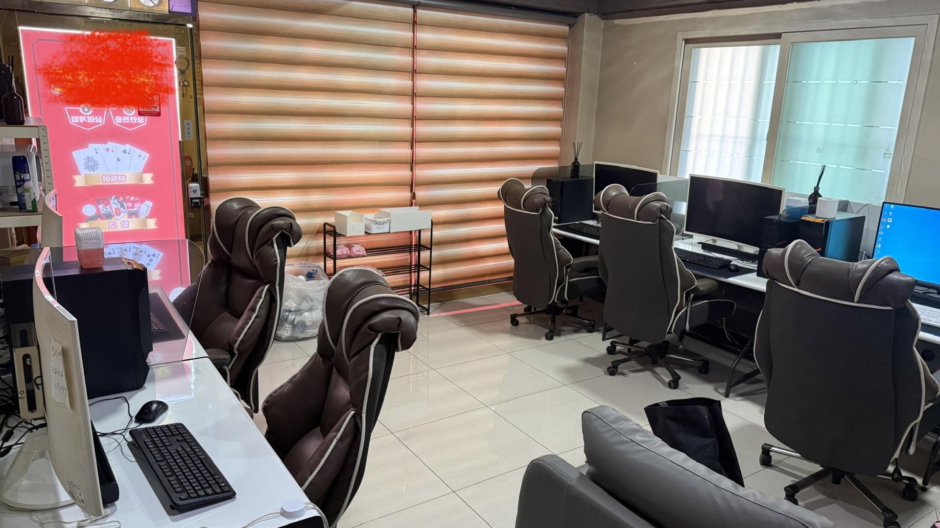 대구 서구 대명동