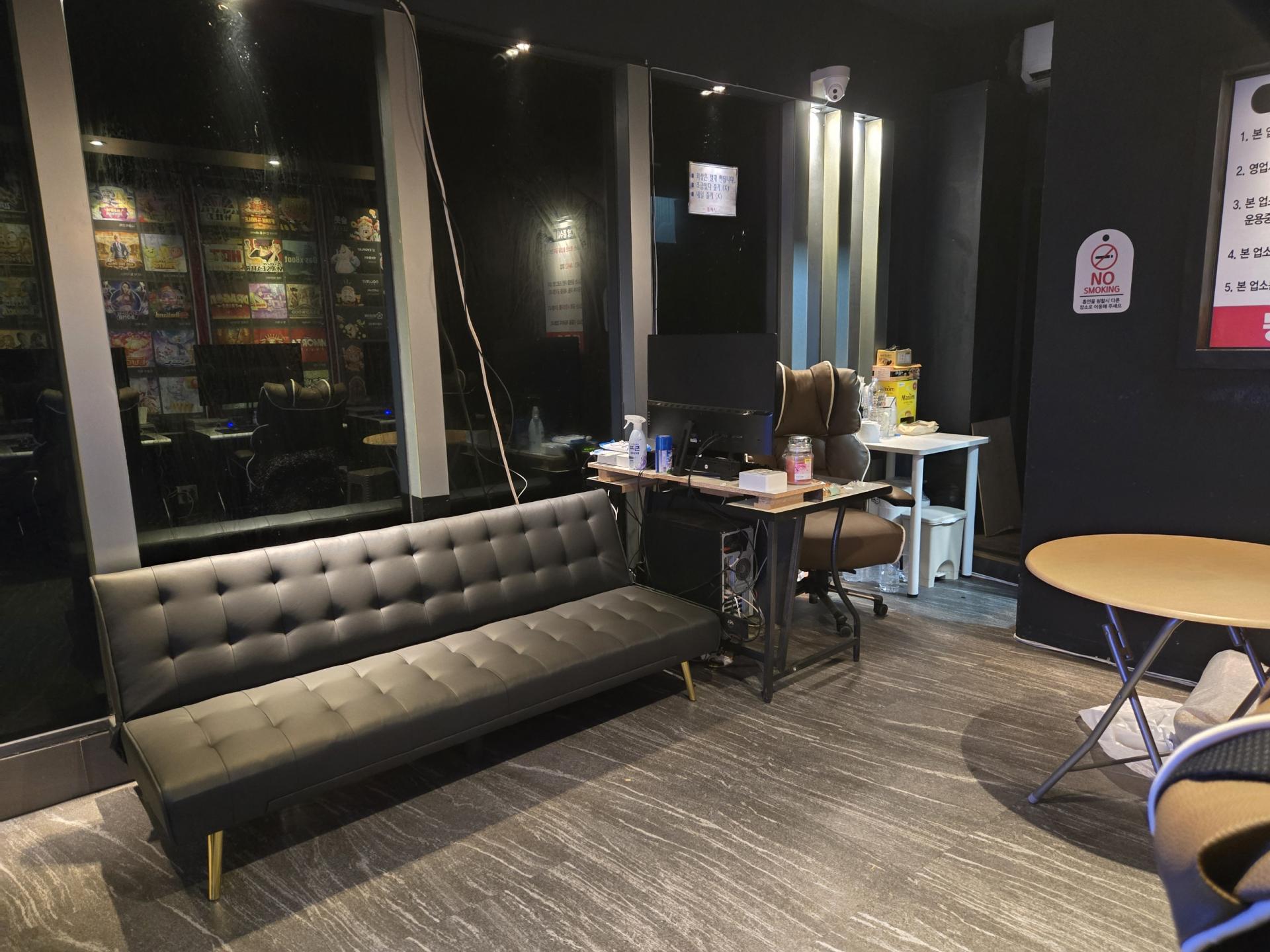 관교동 먹자거리