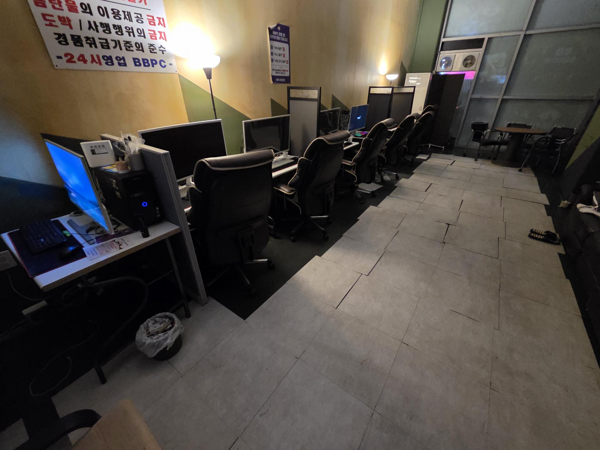 부평구청 독점pc방