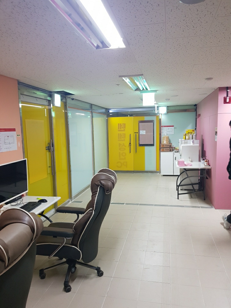 진접읍 상업지구내