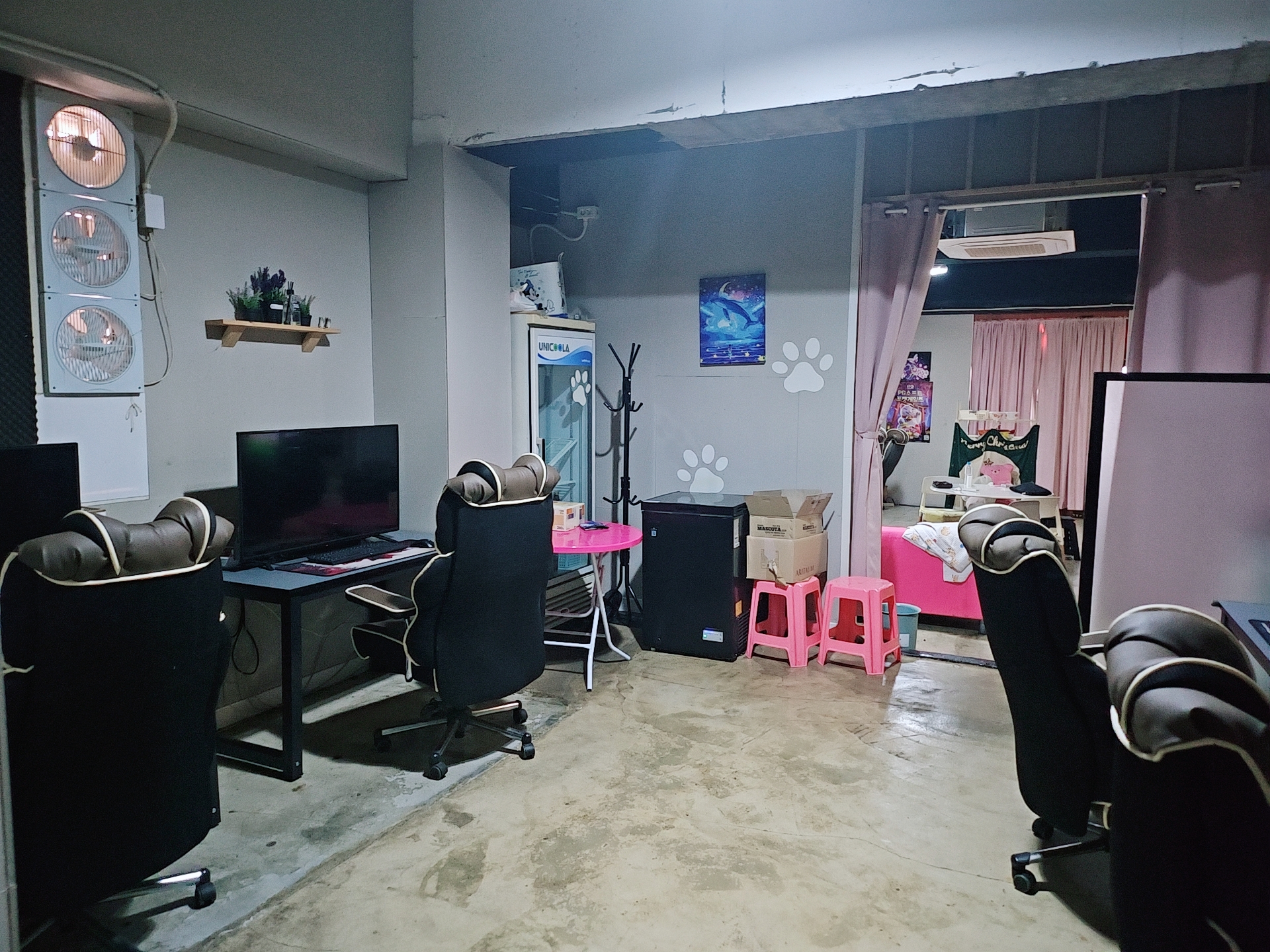 진평동 가격내림