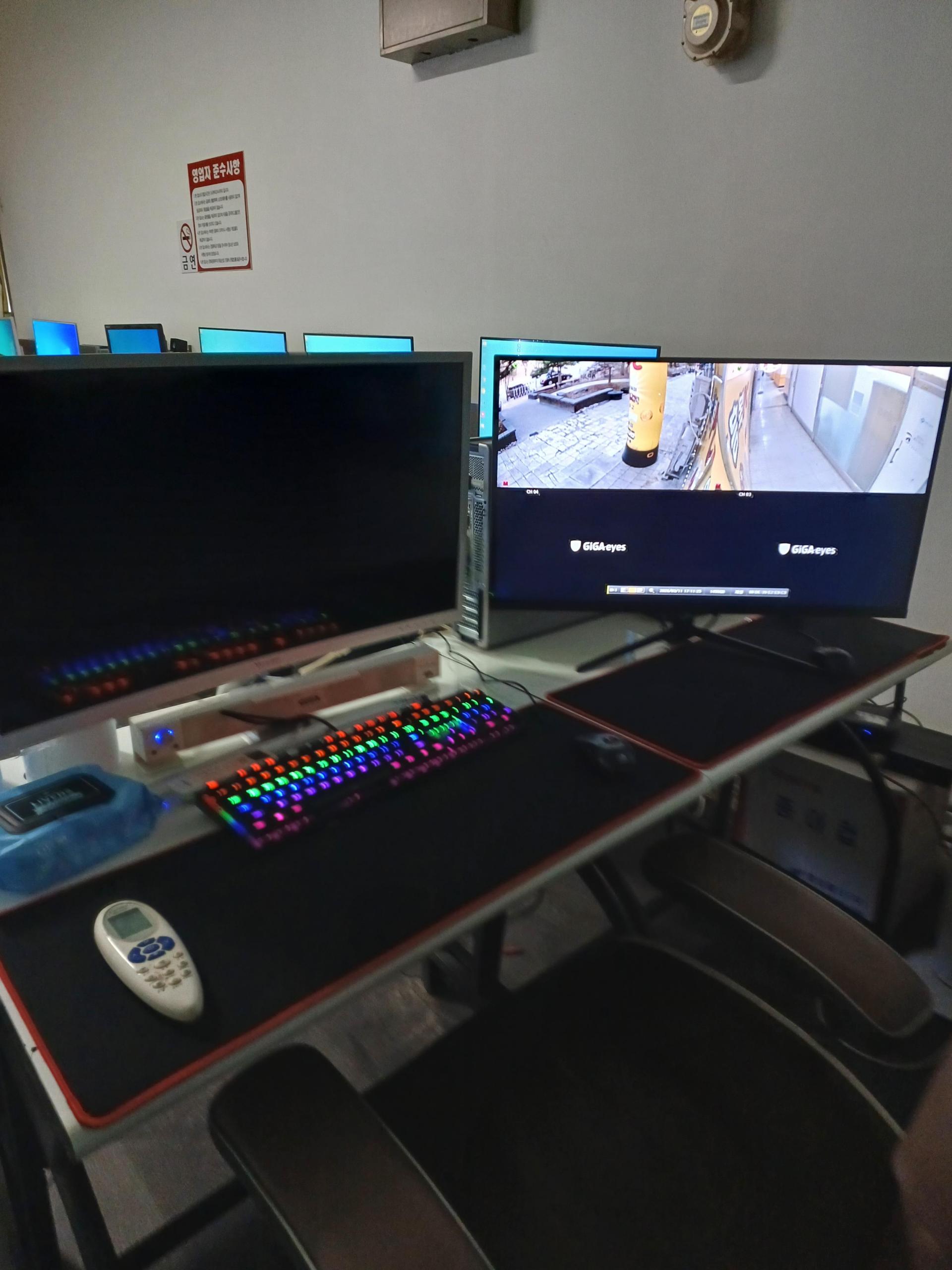 남양주 평내 성인PC방 팝니다.