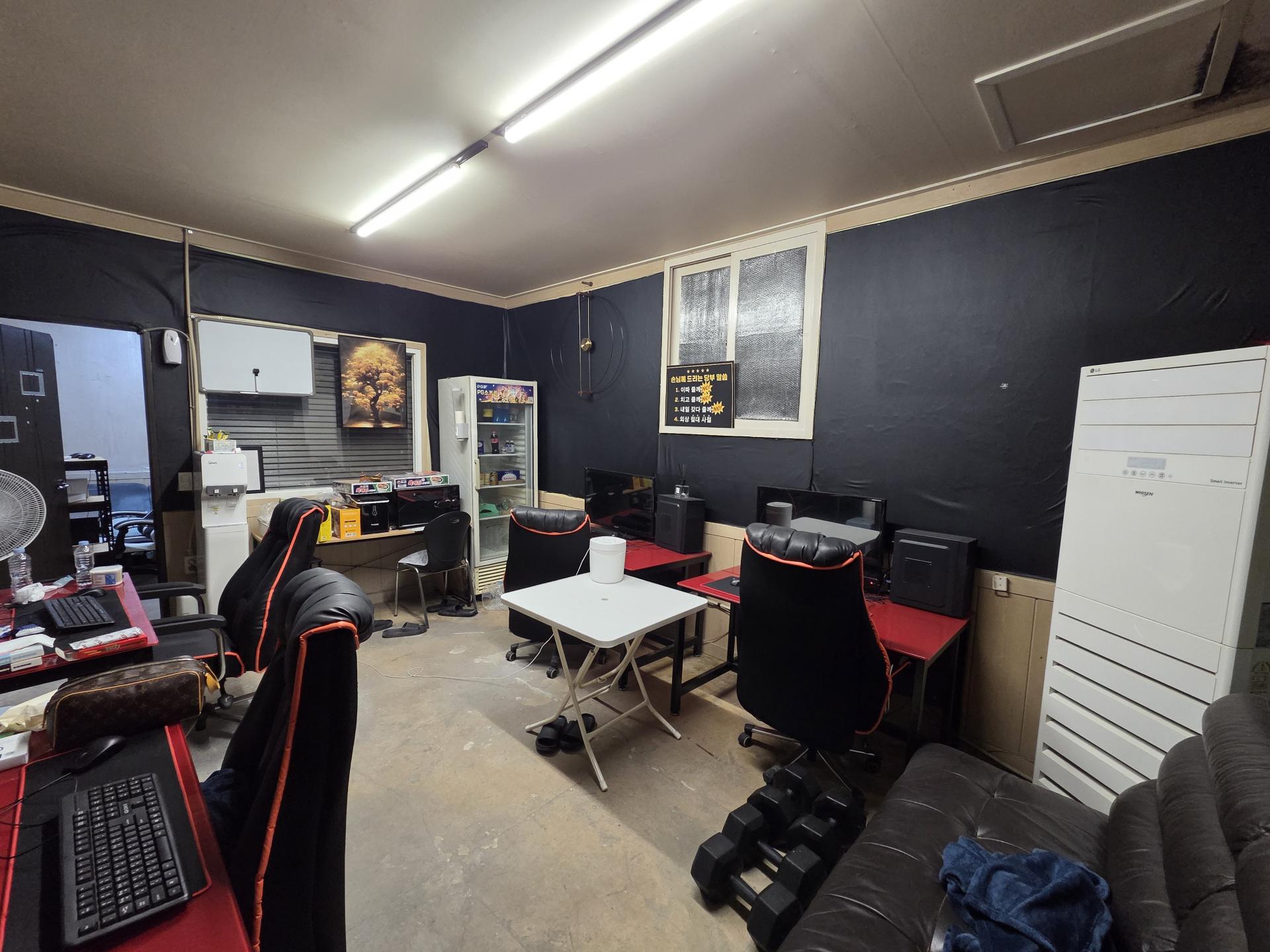 대구 북구 태전동 피씨방매매