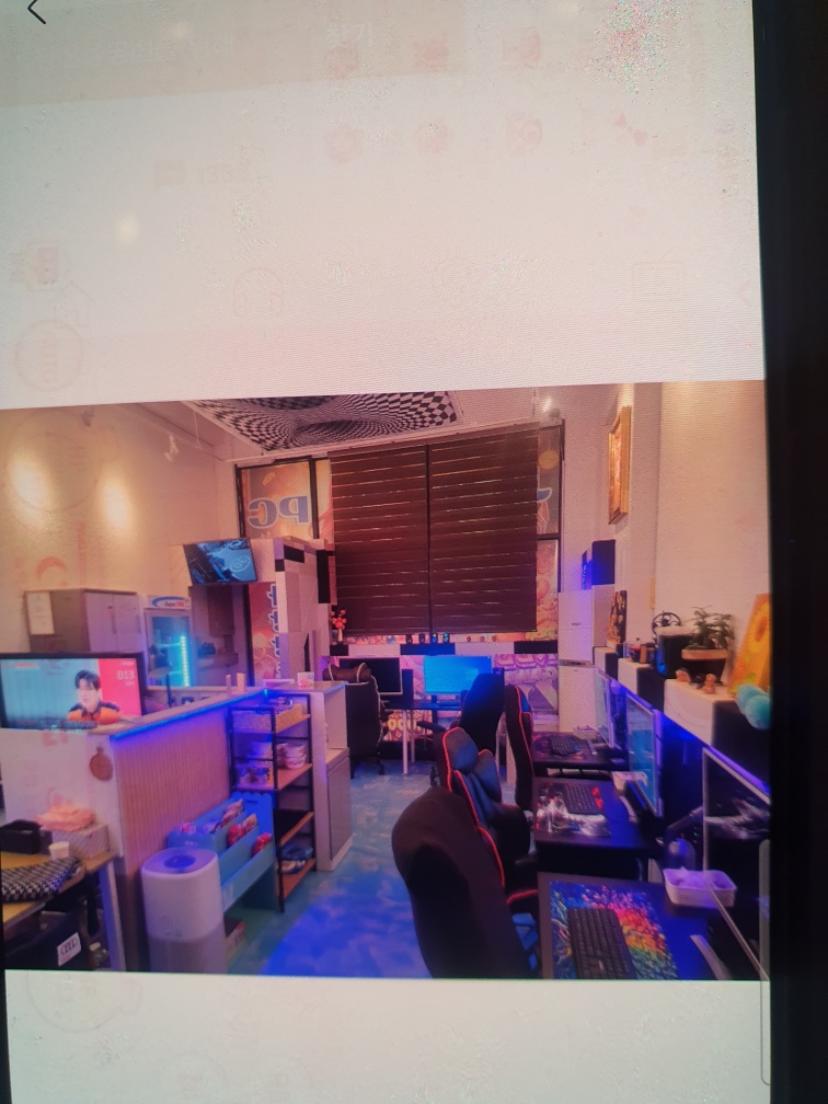 송탄 평택 고덕 좋은 매물 내놓습니다 구경오세요