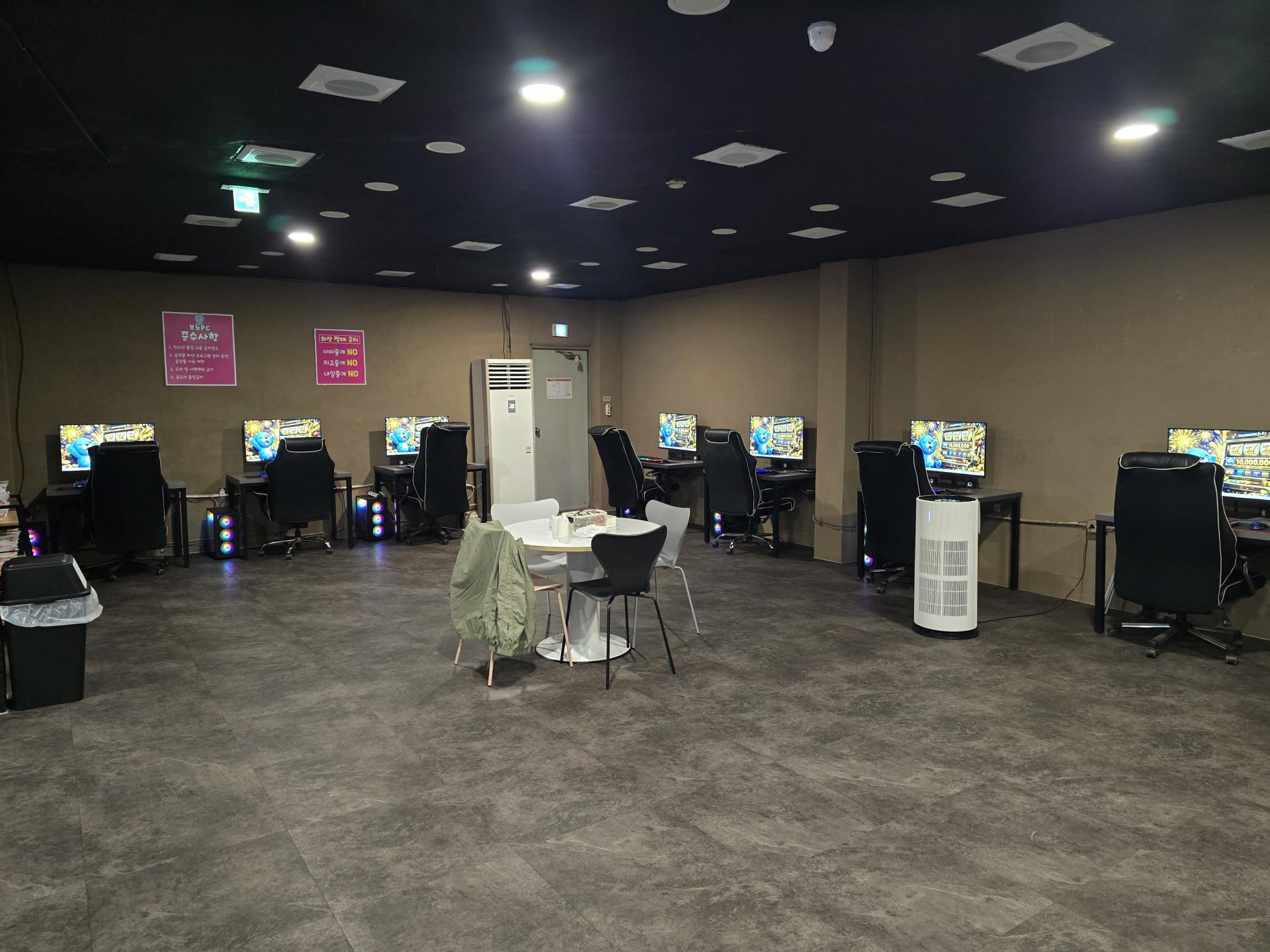 울산 반구동 저렴한 보증금/월세