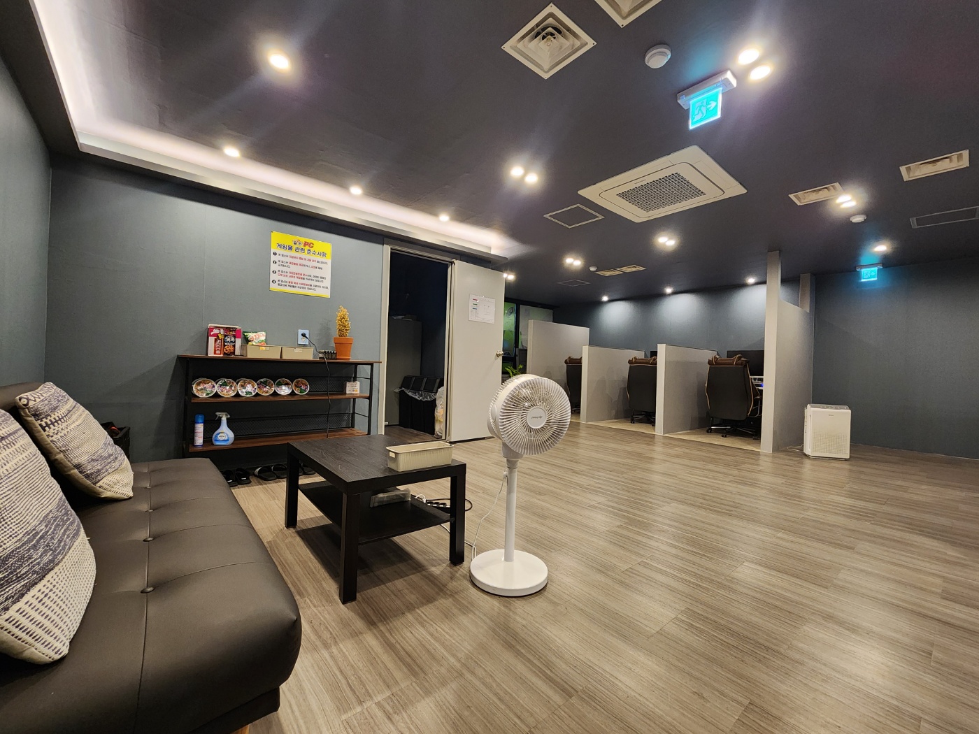 고양시 화정 로데오 거리 PC방