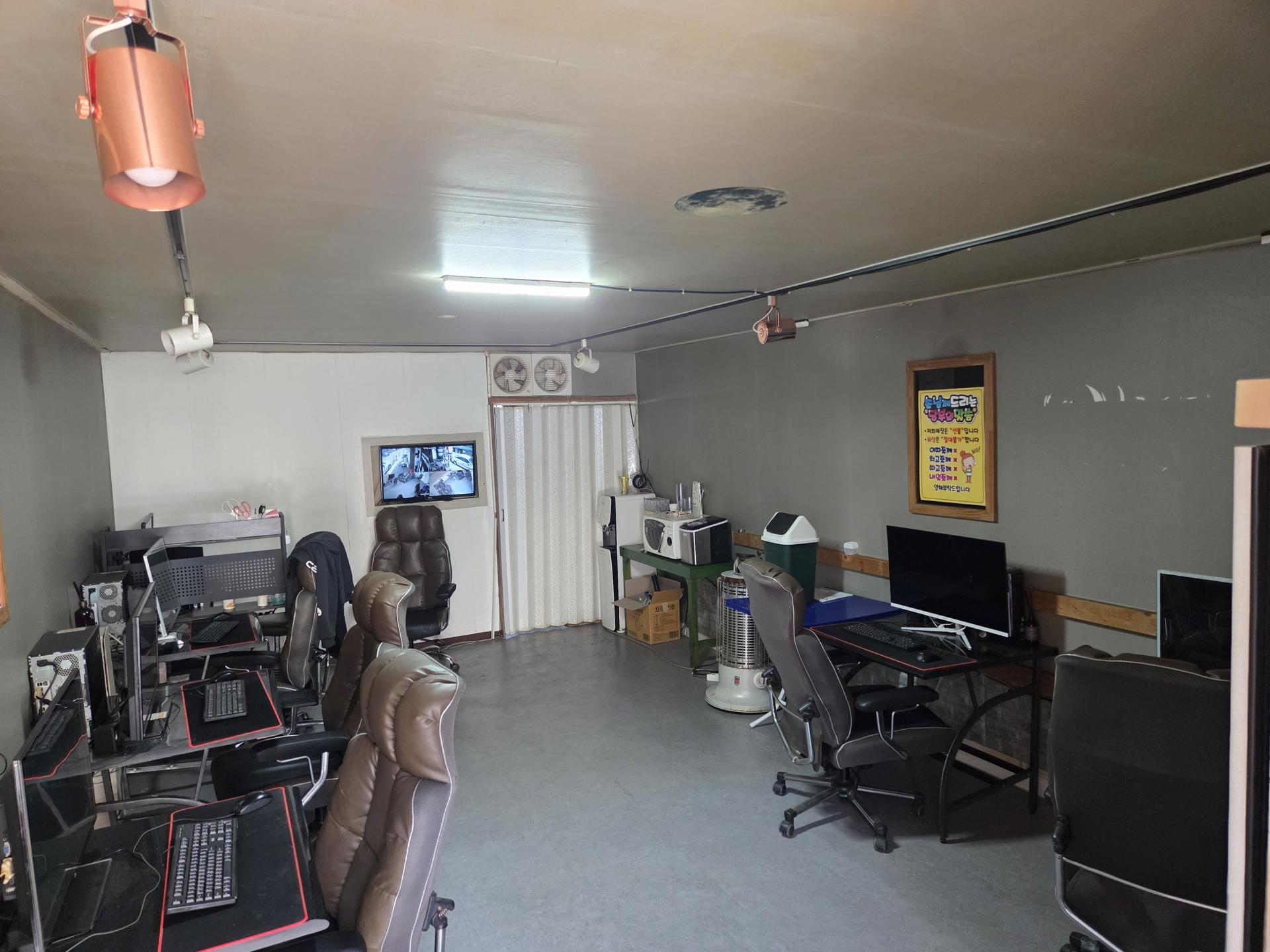 부천 오정구 매물