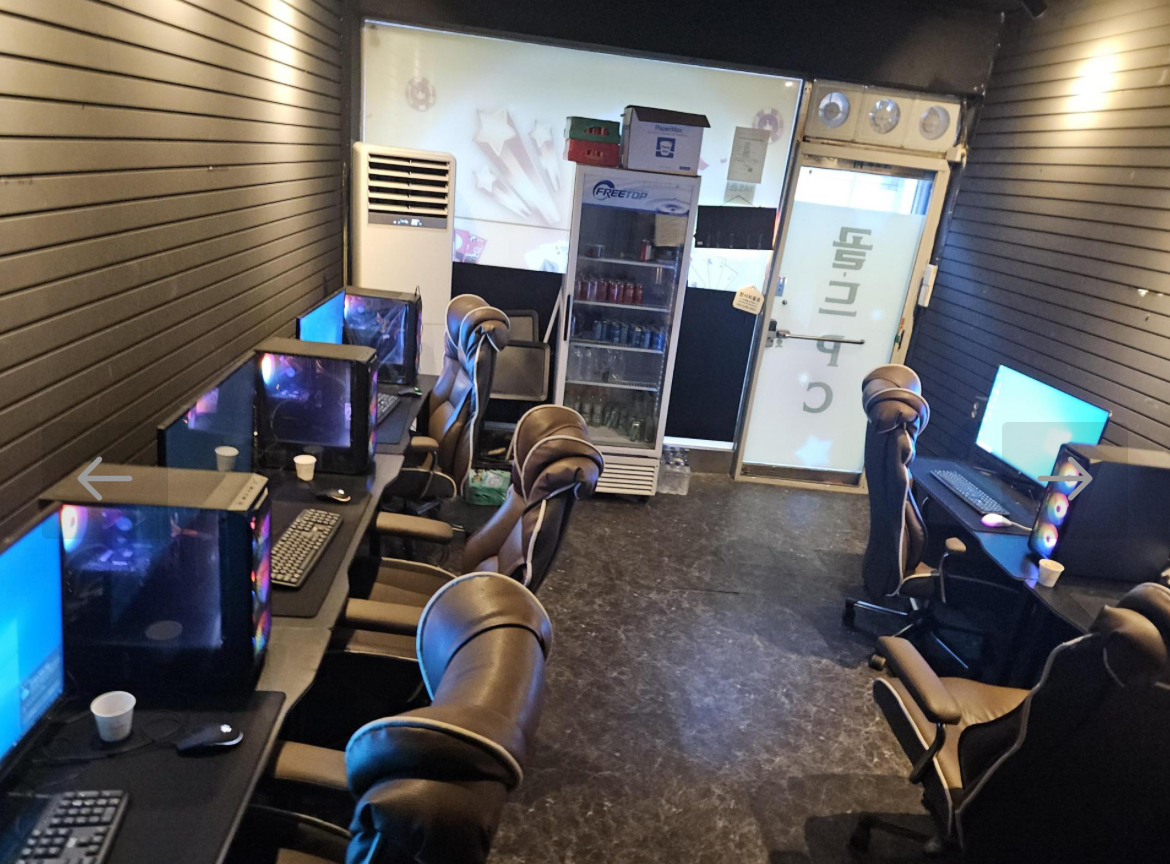 수원 세류동 피시방 팔아요
