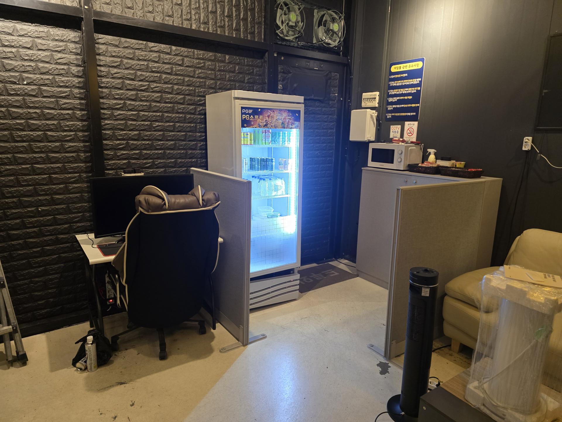 파주 운정 pc방 판매합니다