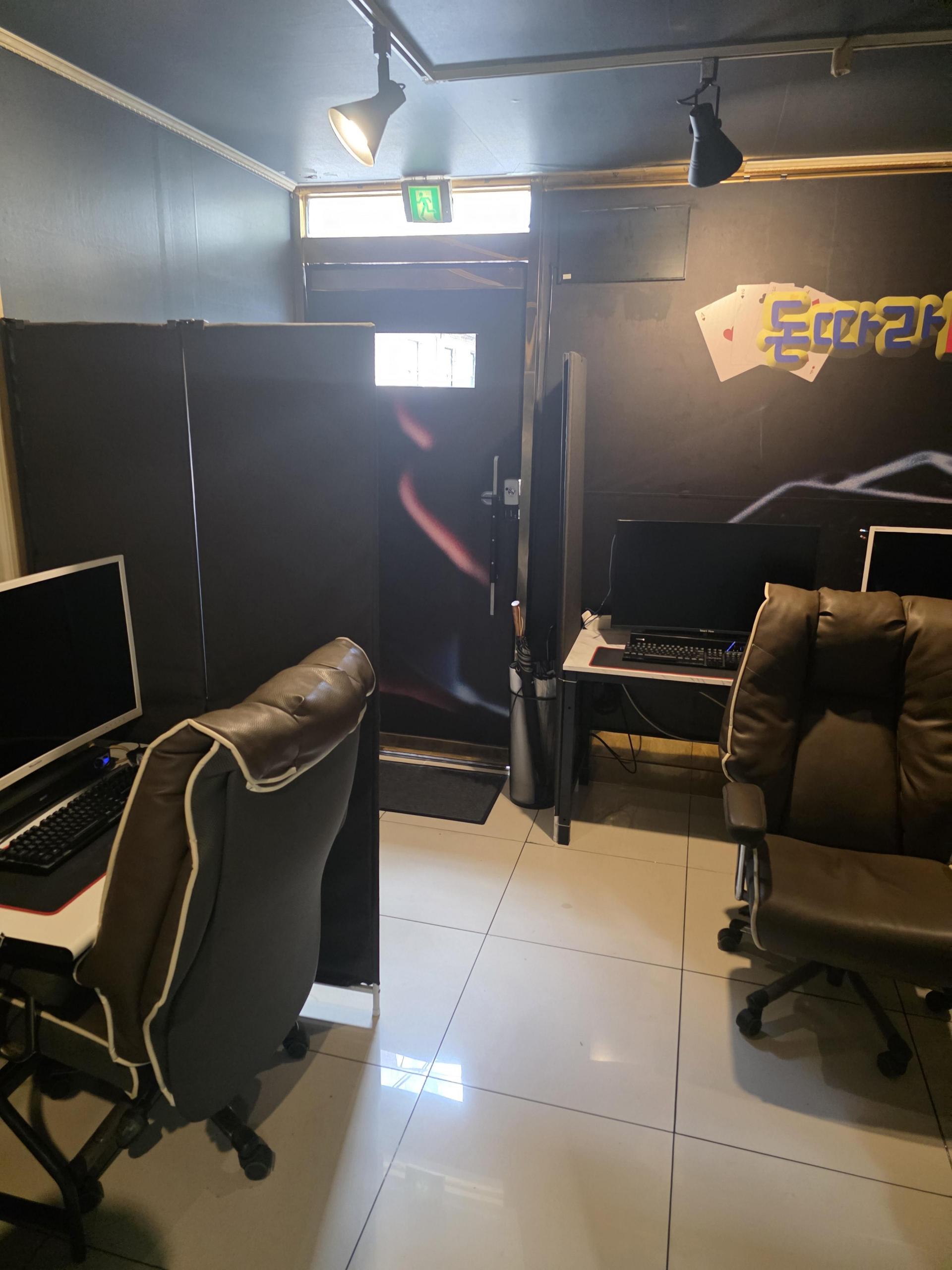 면목동 성피 급매