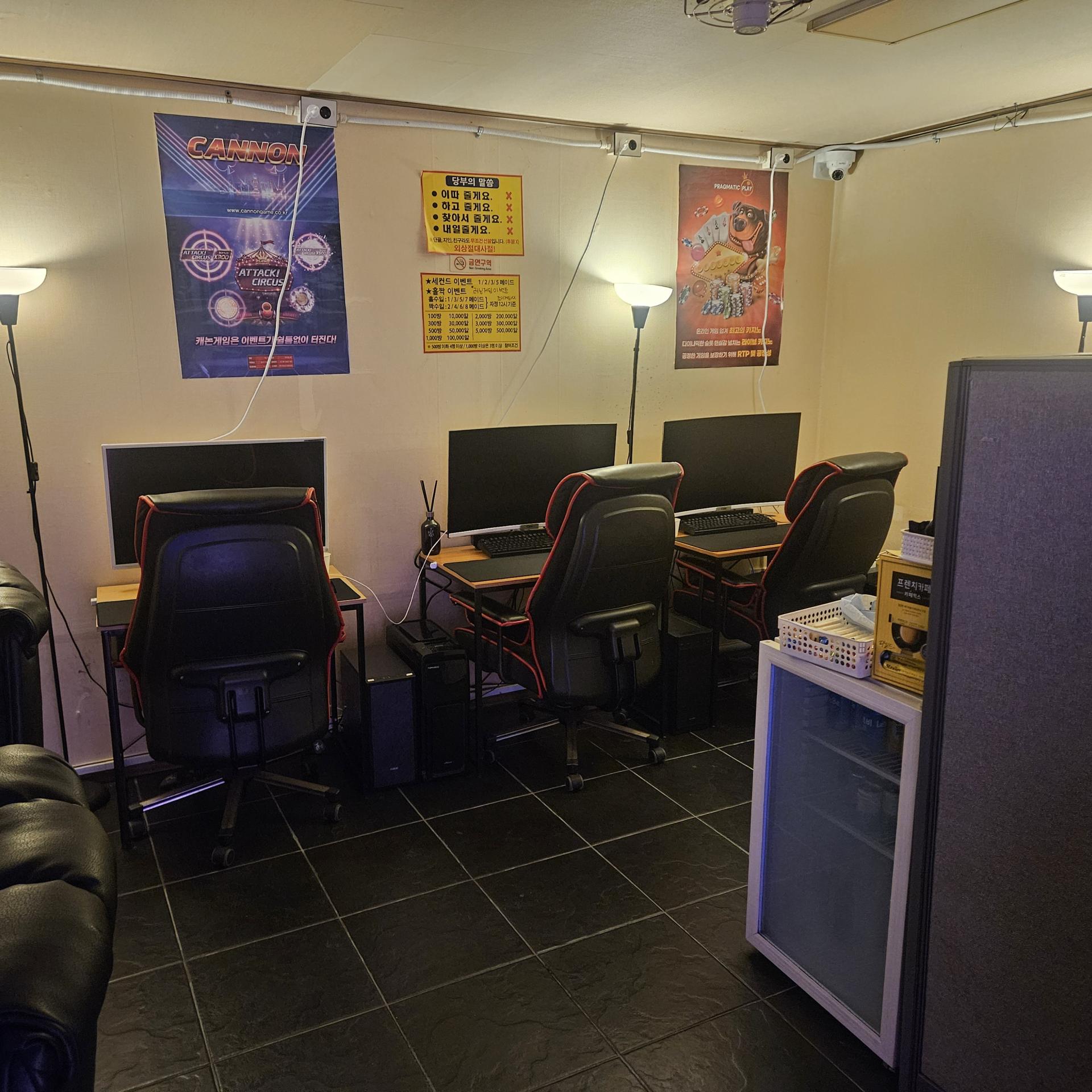 안산 선부동 독점라인!!!