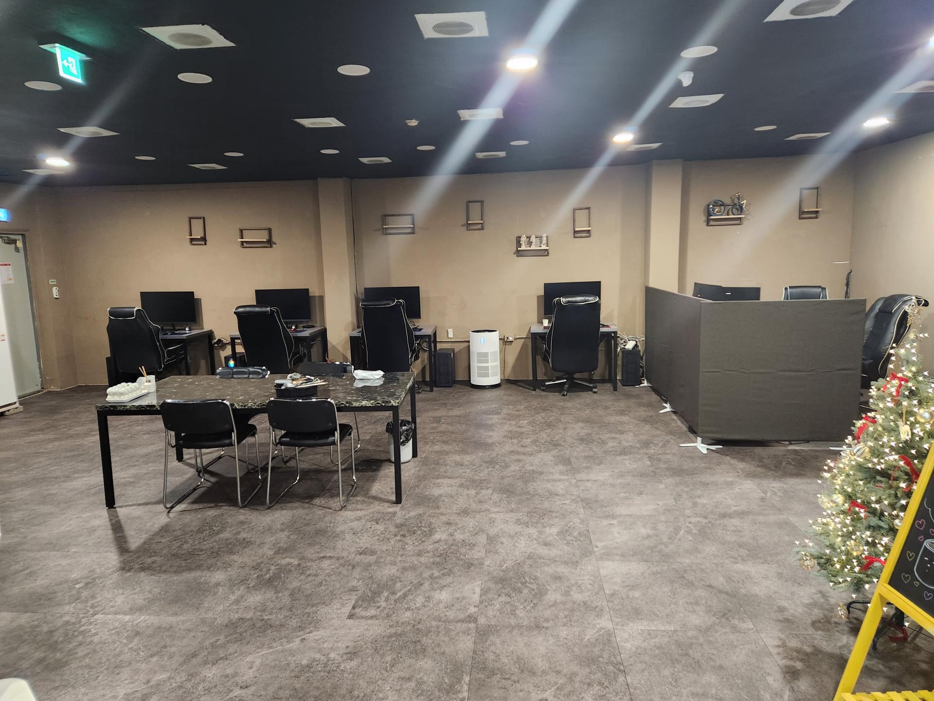 울산 중구 반구동