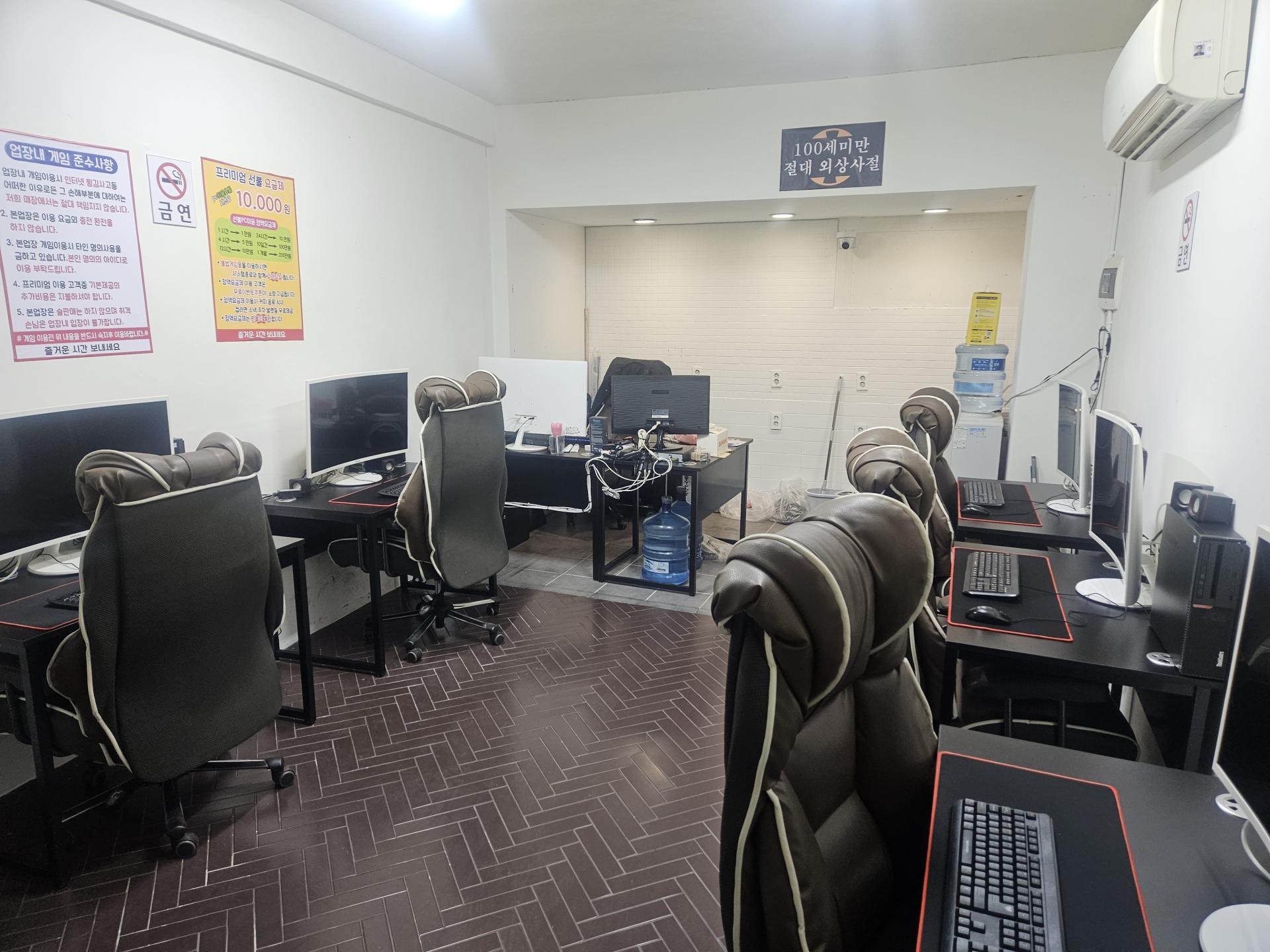 수유동성인피씨판매