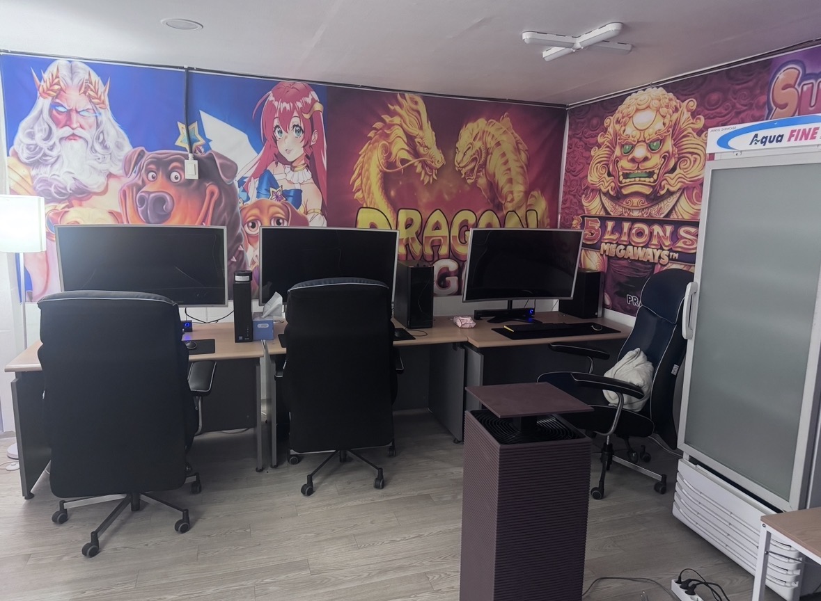 경기도 수원 성인 PC 판매