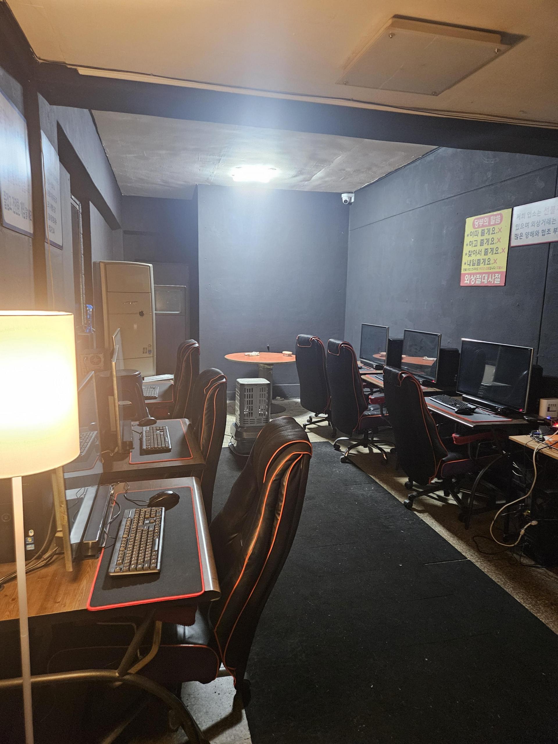 안산일동매물내놓습니다