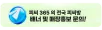 /upload/5b228fccf6de481f9b83a06d0ea83e61.webp