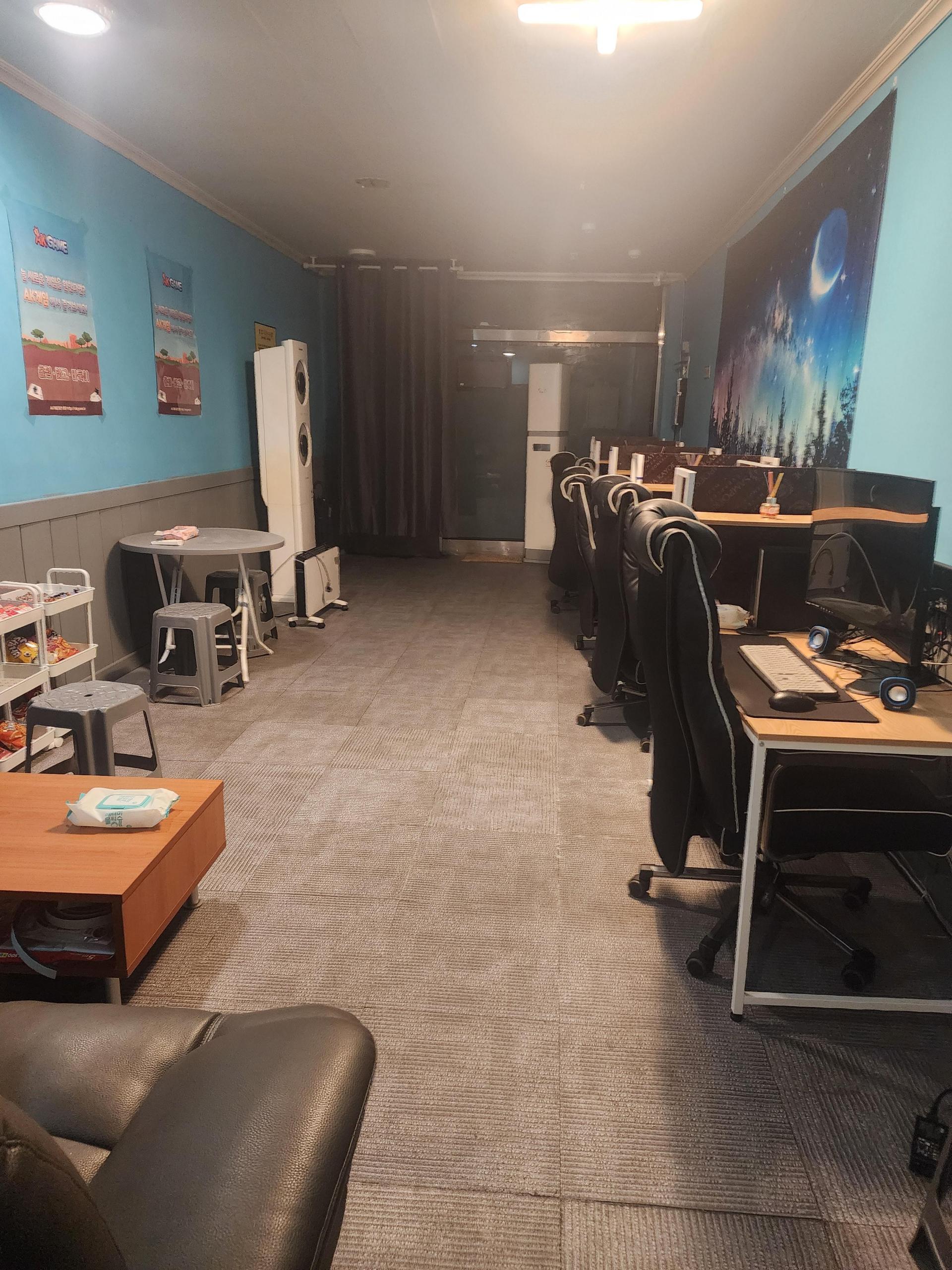 서산 성인피씨 팝니다