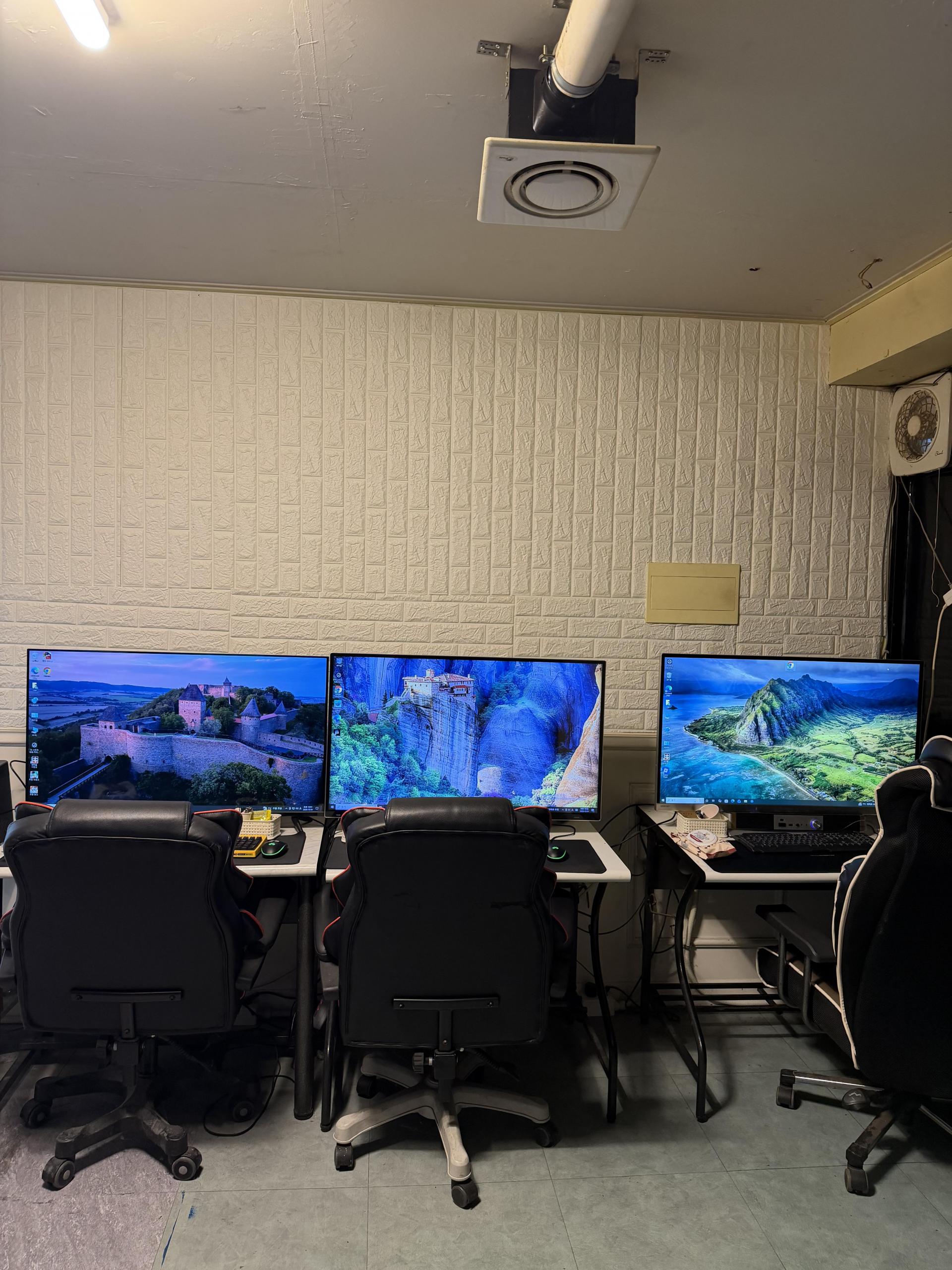 동구 방어동 슬도인근 pc