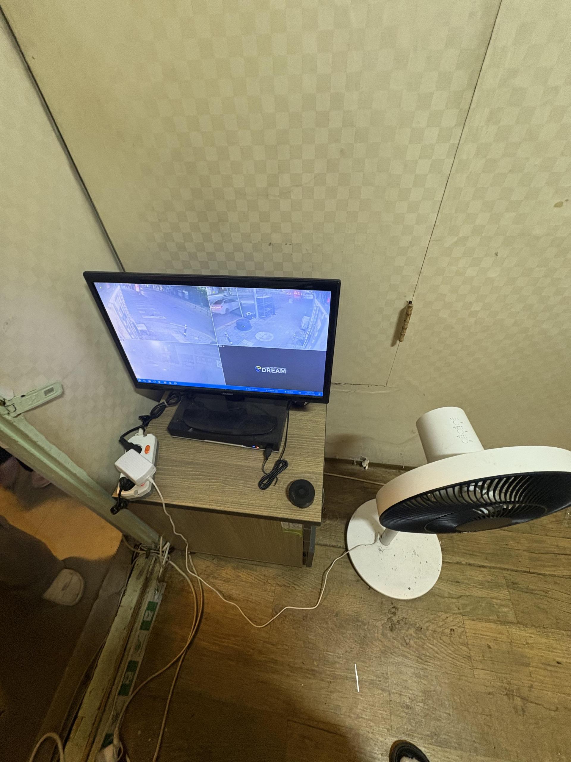 내덕동 성인피시방