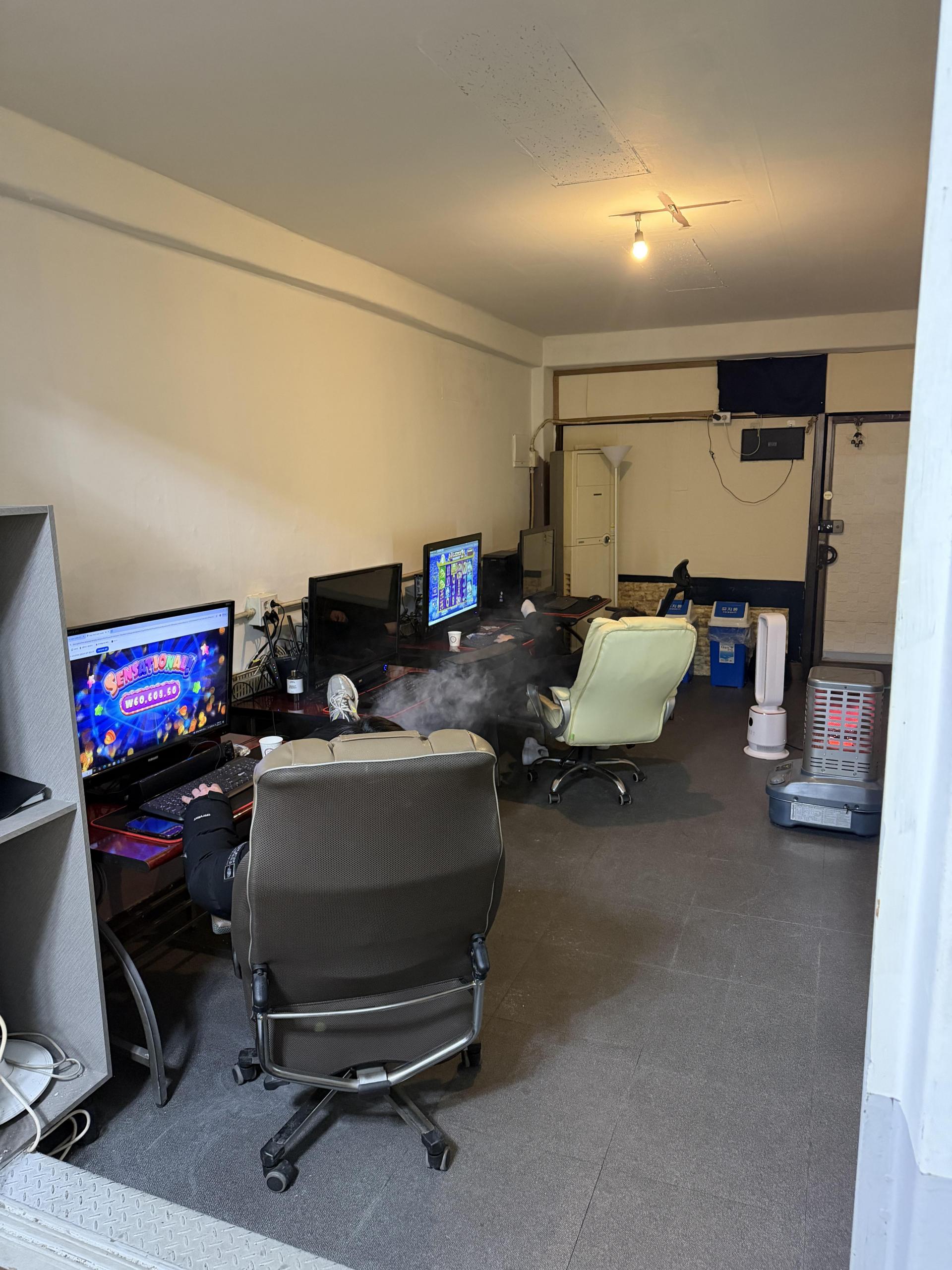 청주 봉명동 pc방