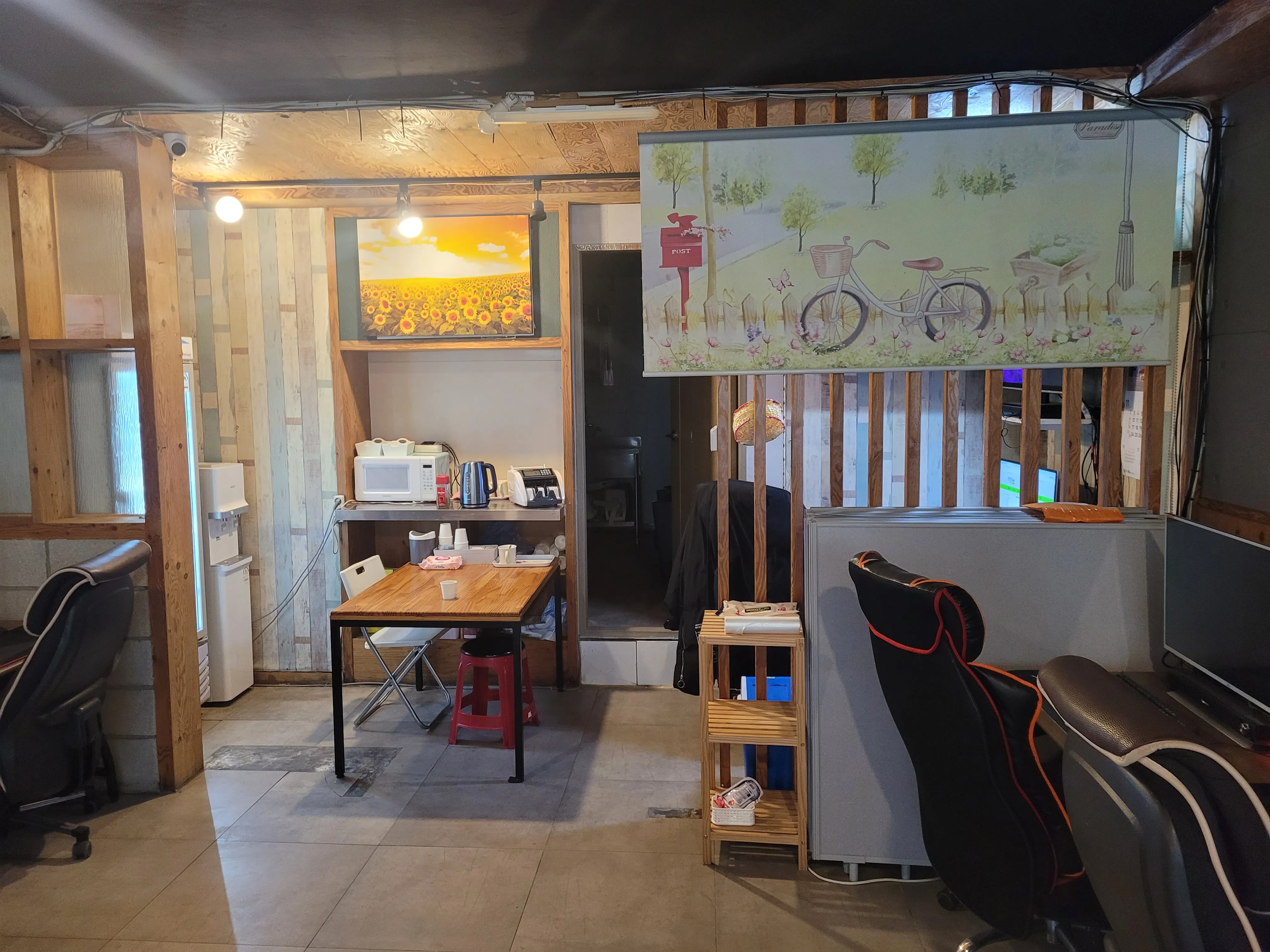 안산와동 21세기병원