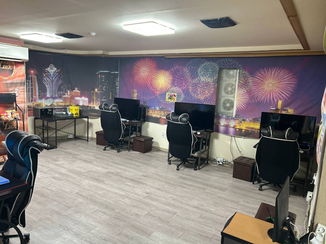 용현동 토지금고 매장