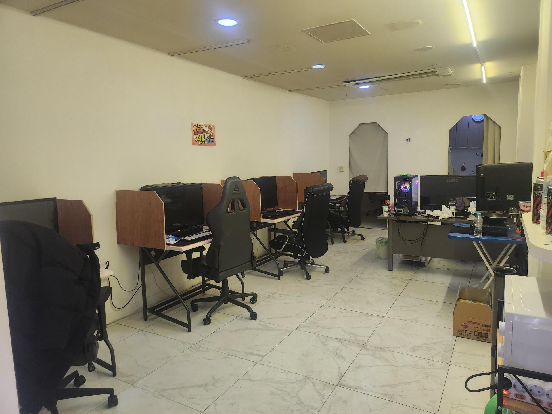 남구 피씨방 팝니다