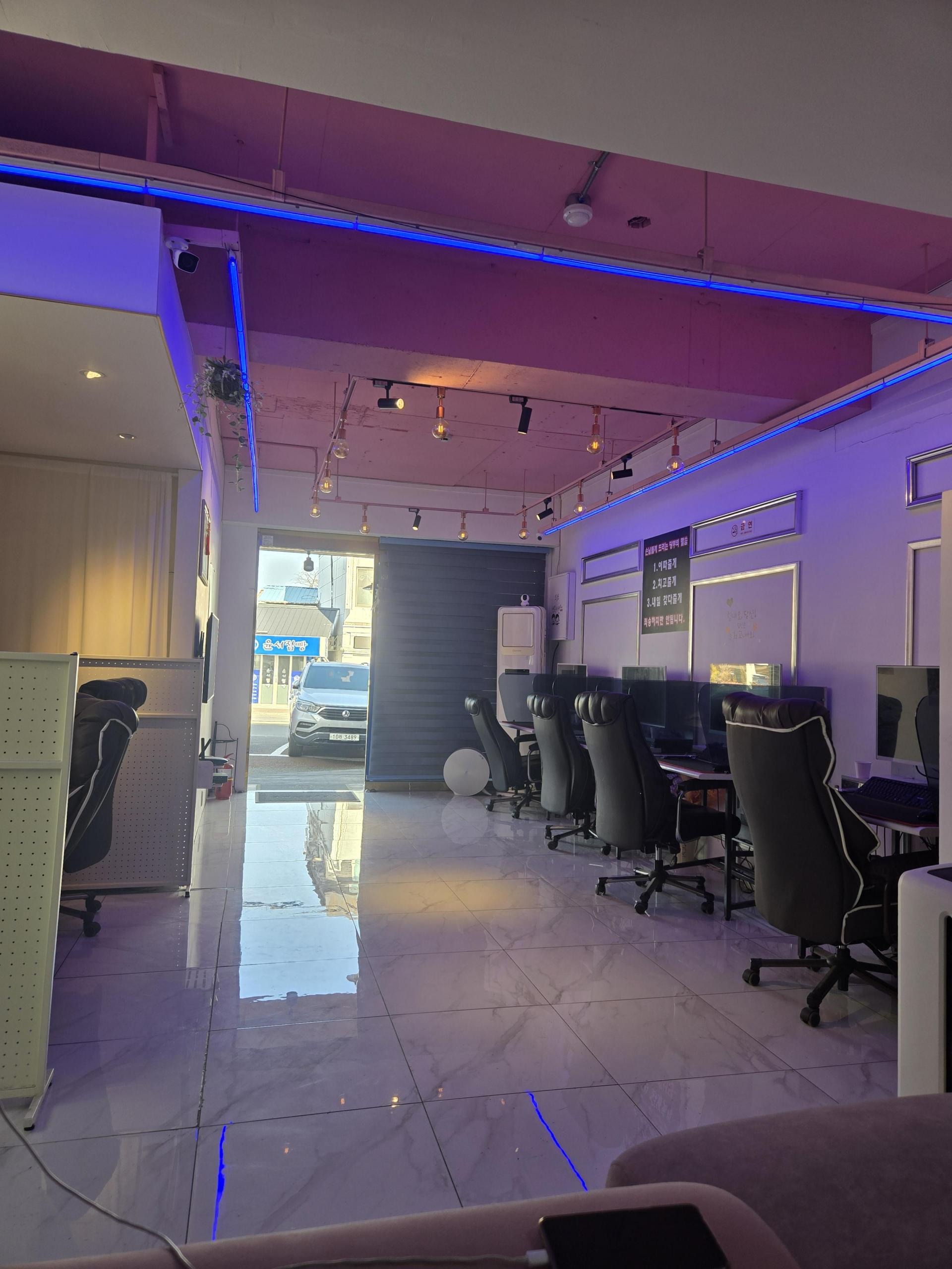 울산 울주군 언양읍 성인피시방