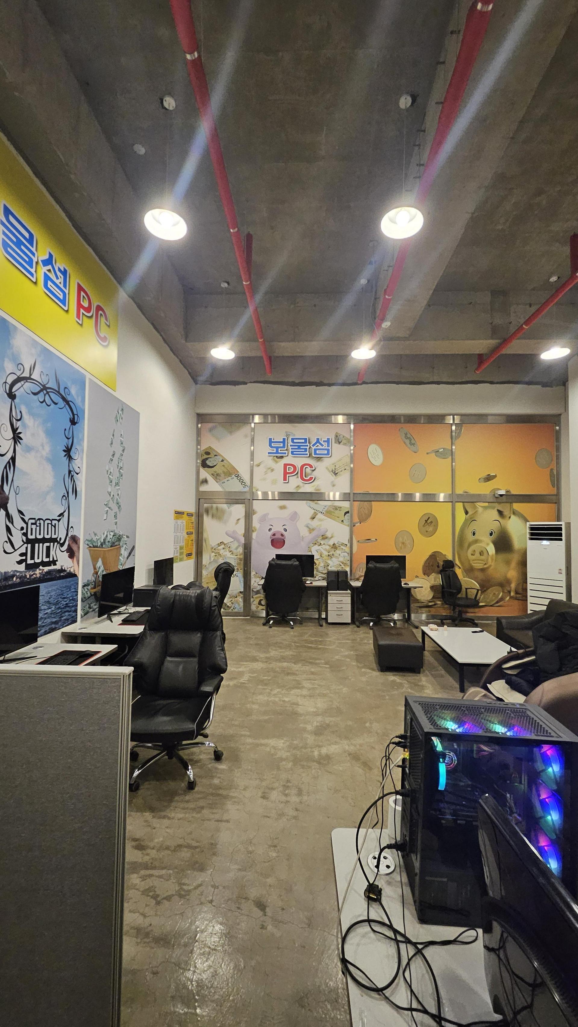 부천시 소사구 옥길동 정리합니다(독점)