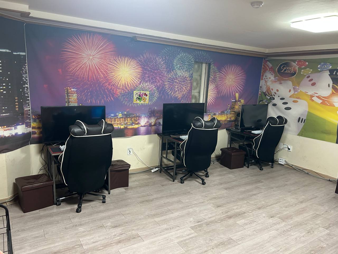 용현동 토지금고 매장