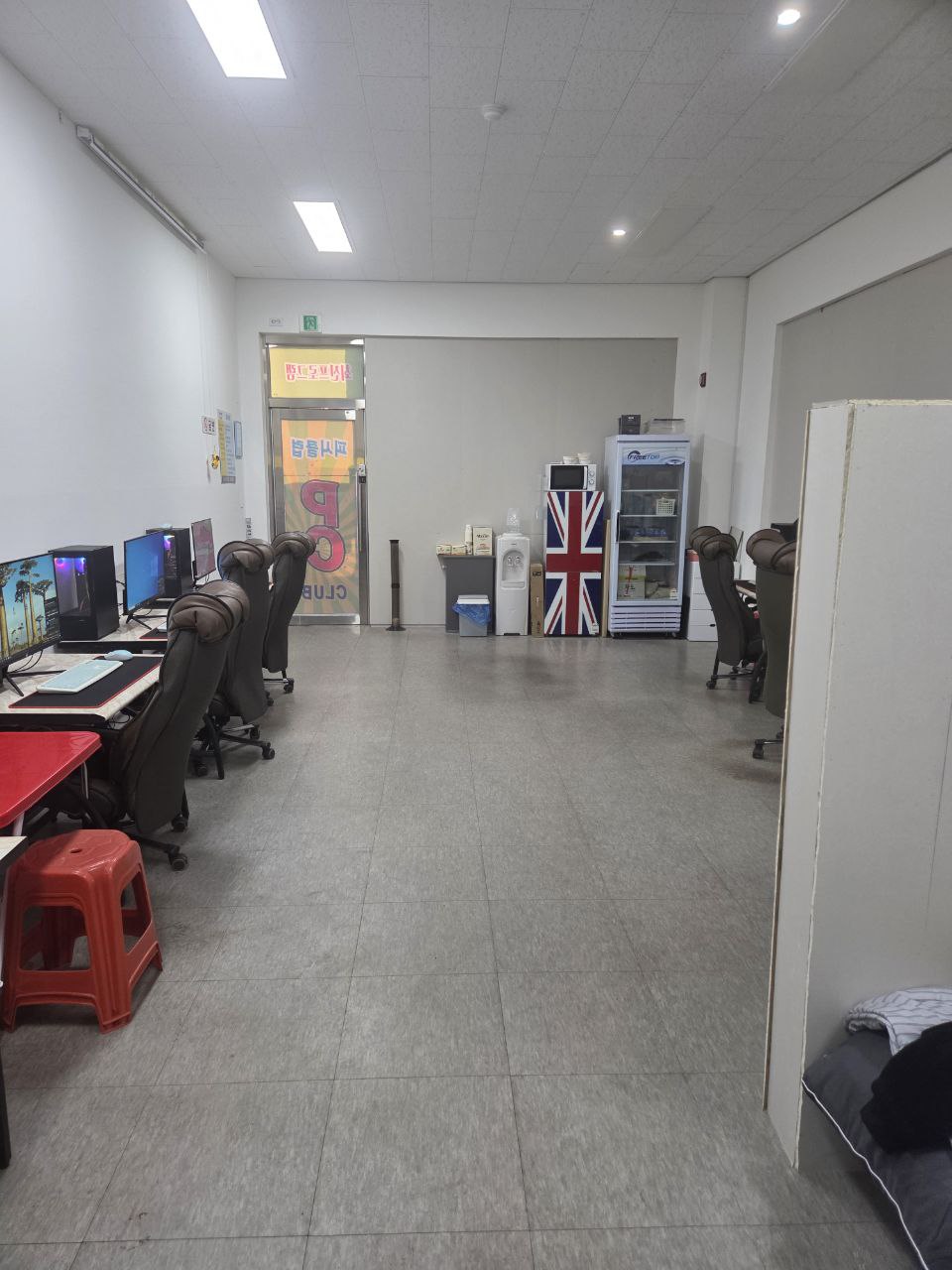 성인PC방 "유일병원옆"