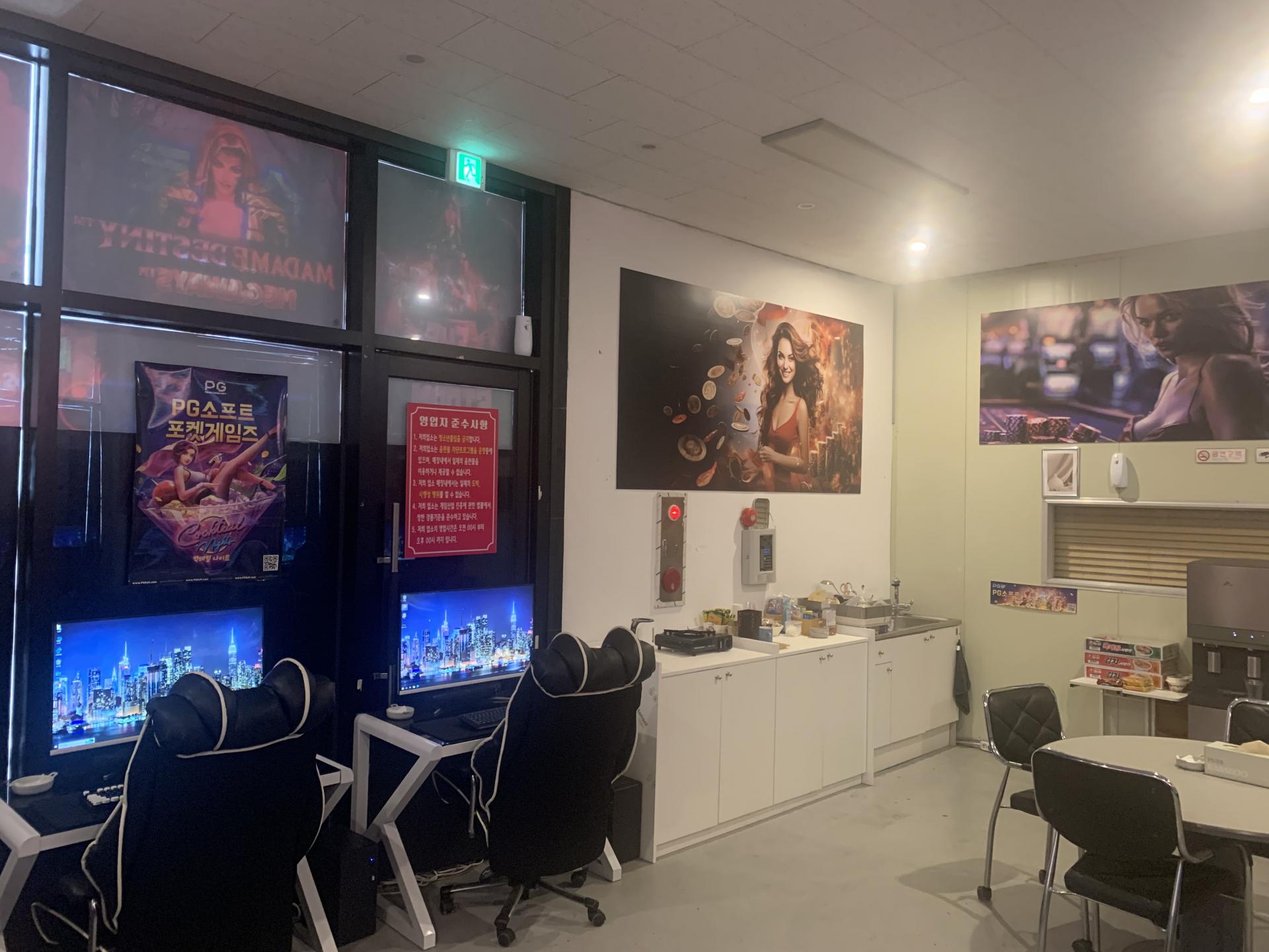 평택 고덕 여염 pc방 팝니다.