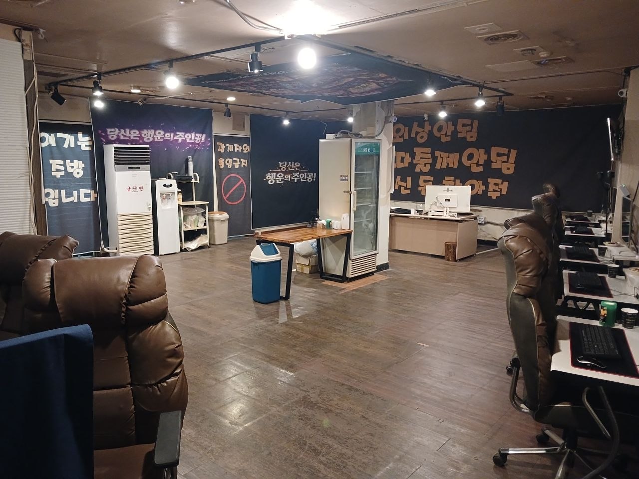 구리 교문동 꽂길 30평 화장실 내 숙식가능 고정손님다수 급매합니다.