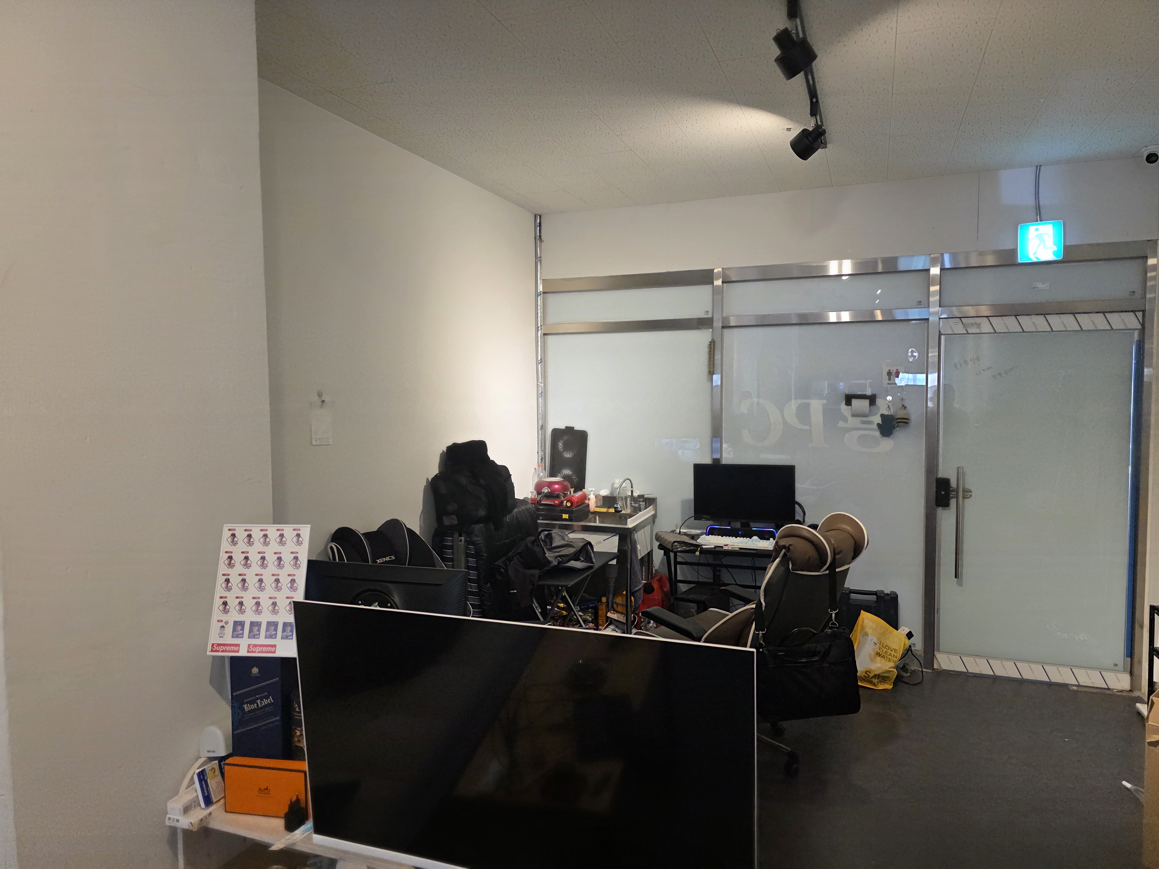 성곡동 ( 반달섬 )