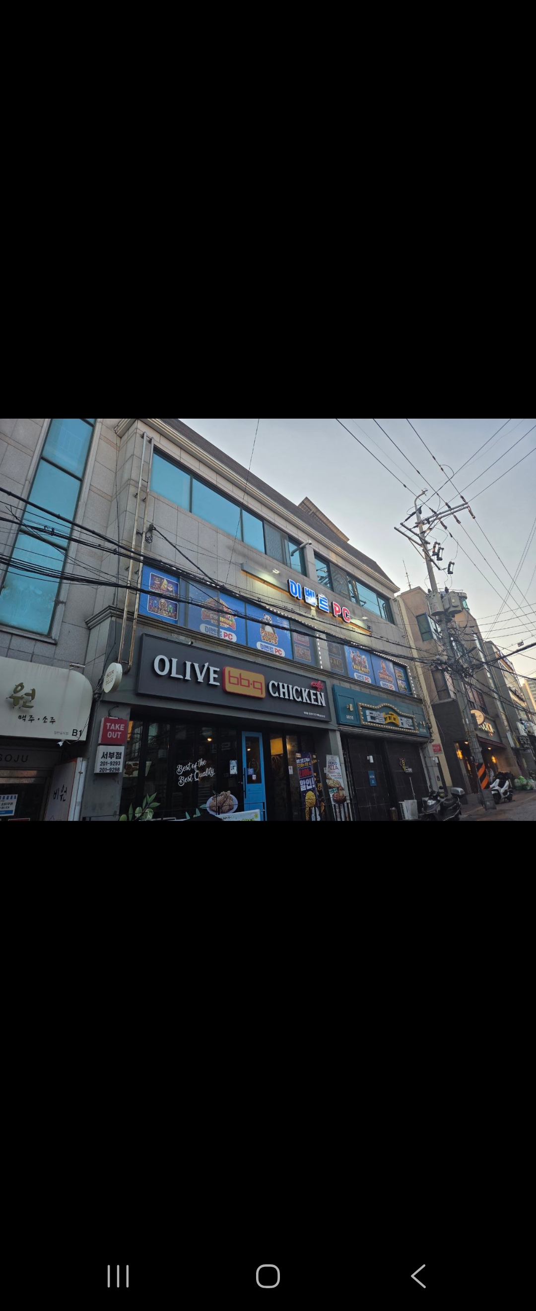 사정상 가게 내놓습니다 위치좋고 내부도 깔끔해요 평수가 있다보니 방이하나있어요 먹고자고도 가능합니딘