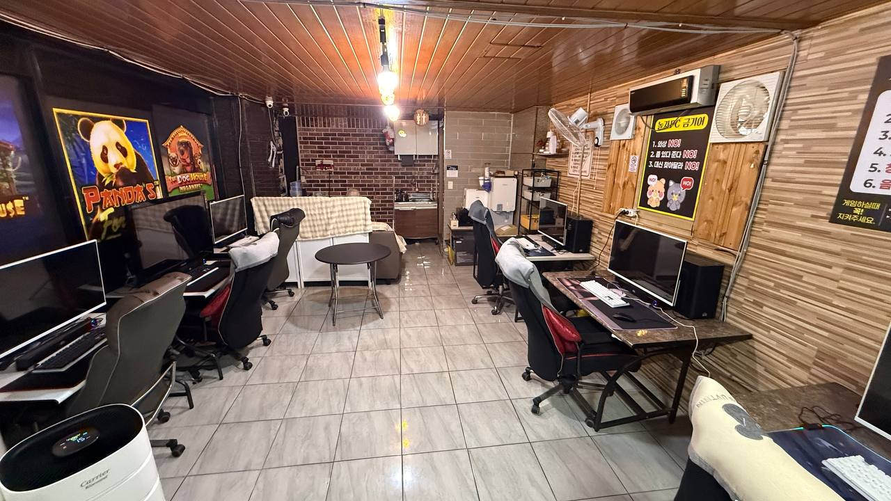 명촌 이정표부근 유동인구 많아요~