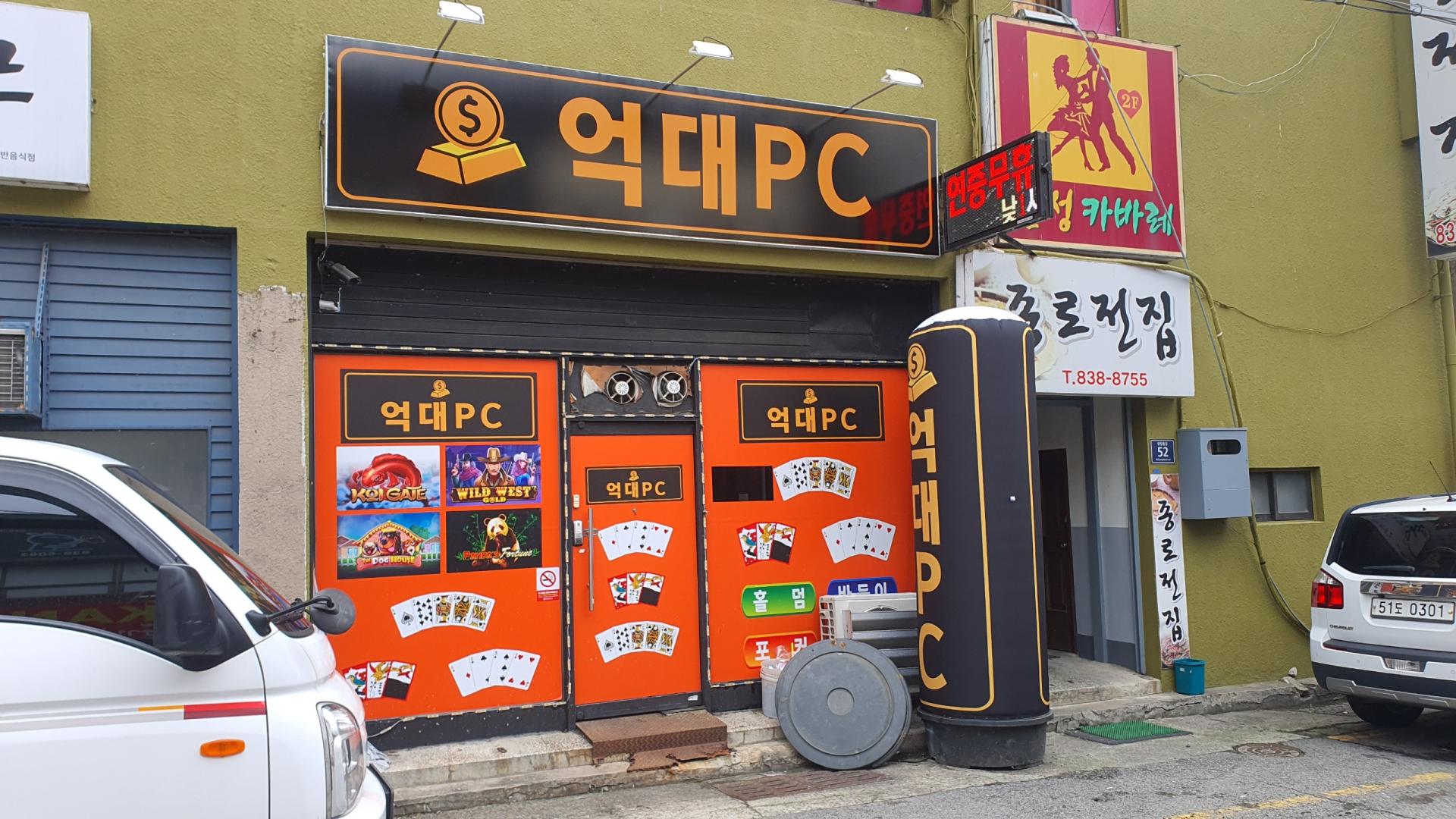증평군
