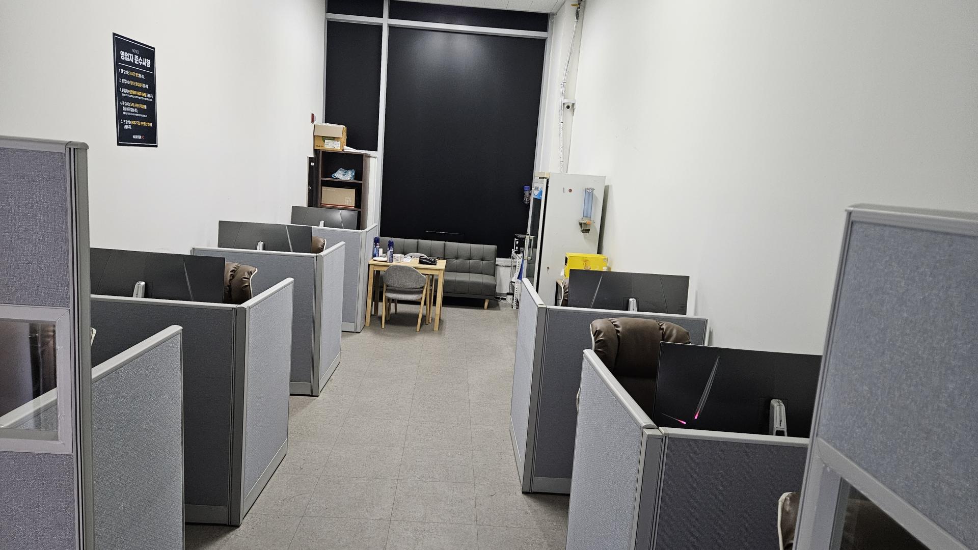 평택 고덕 중심상가 매장 정리합니다