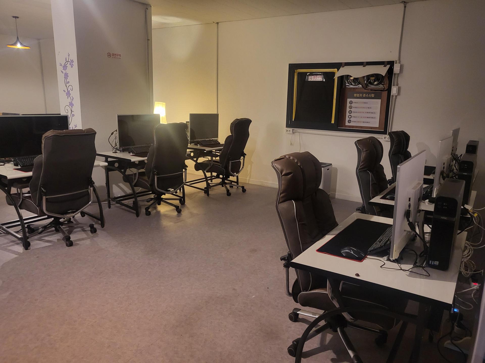 성인피씨방 장비풀판매