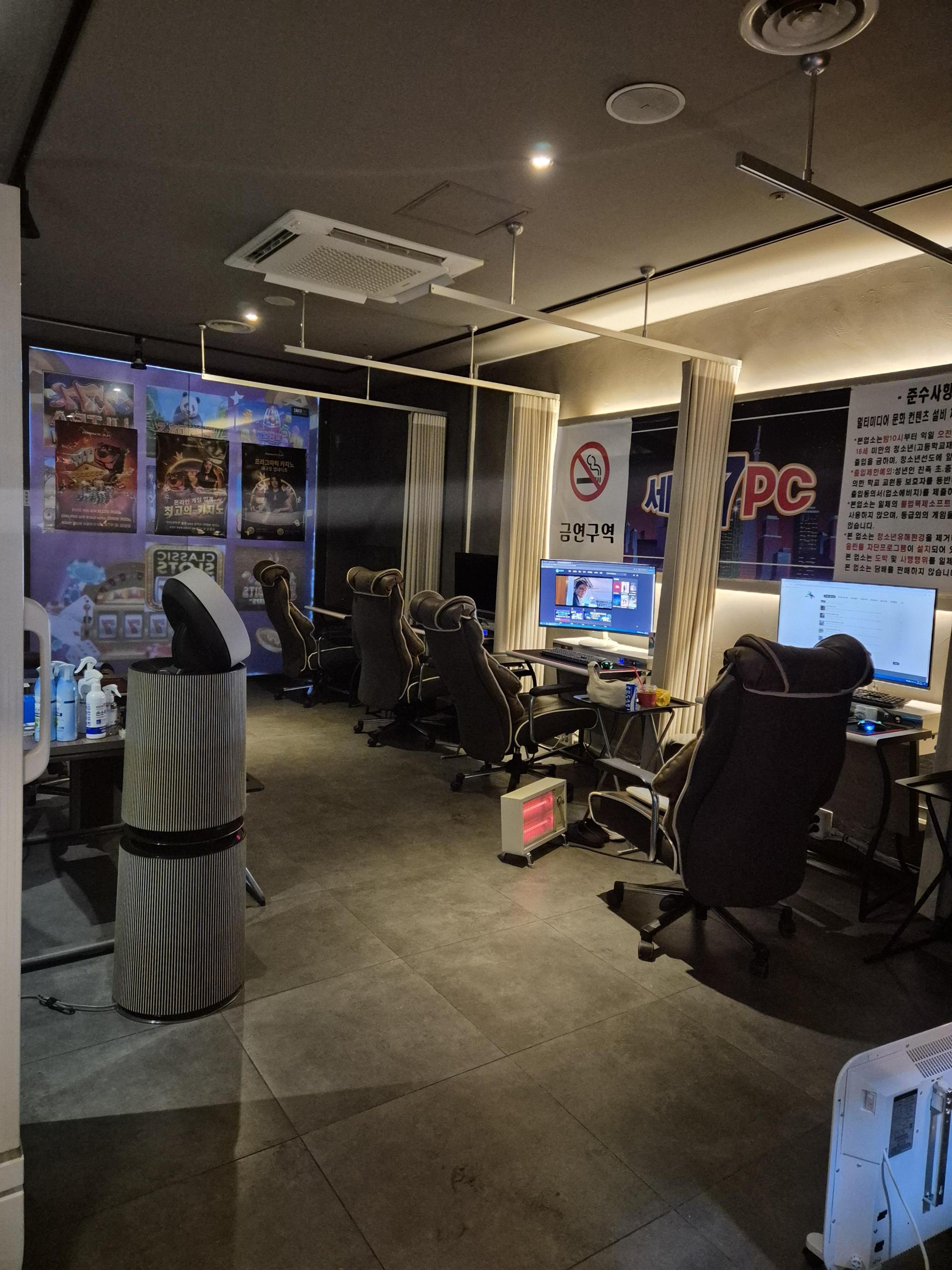 송탄 서정리 정리해요