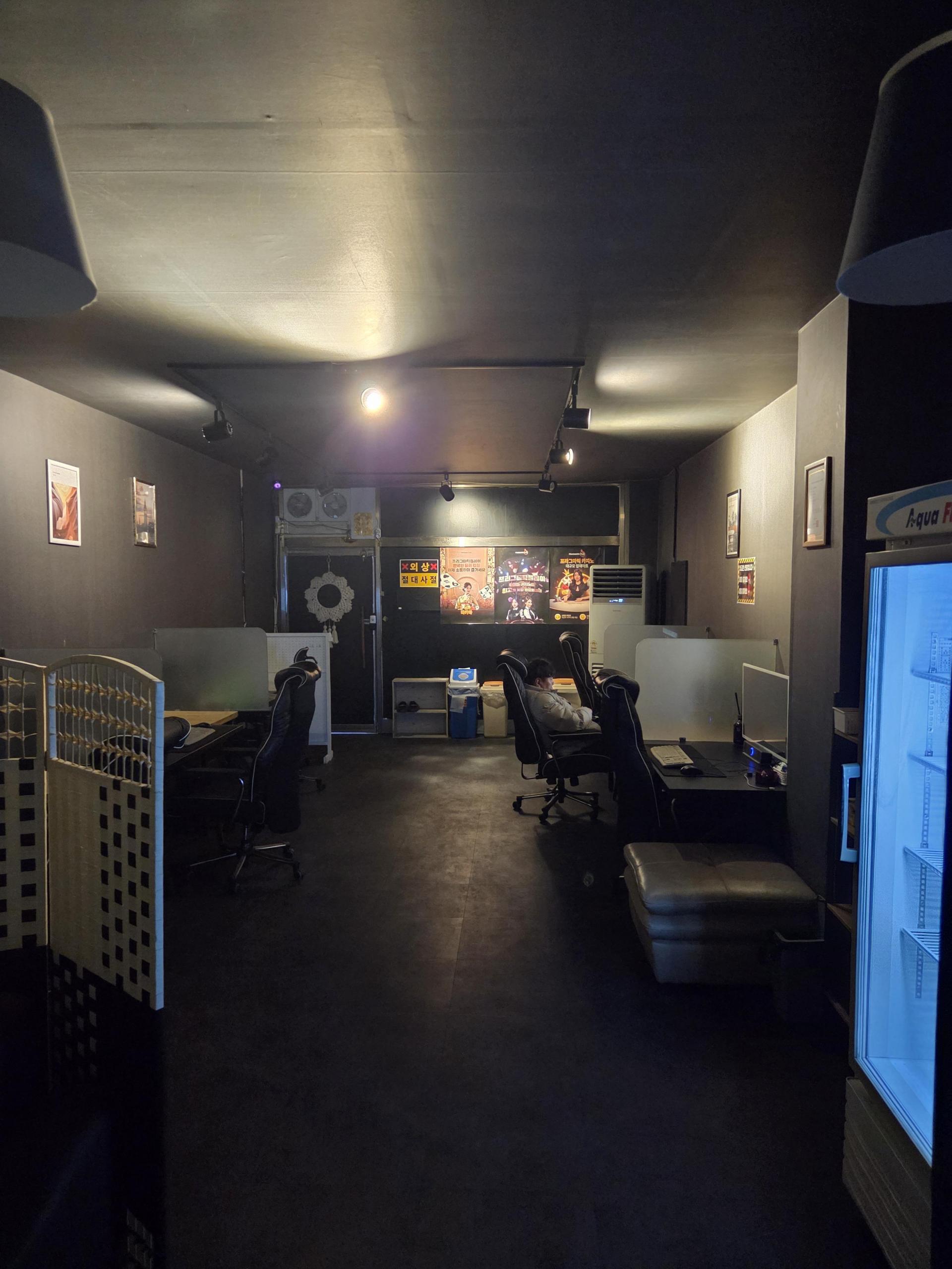 배방 북수리 매장판매합니다