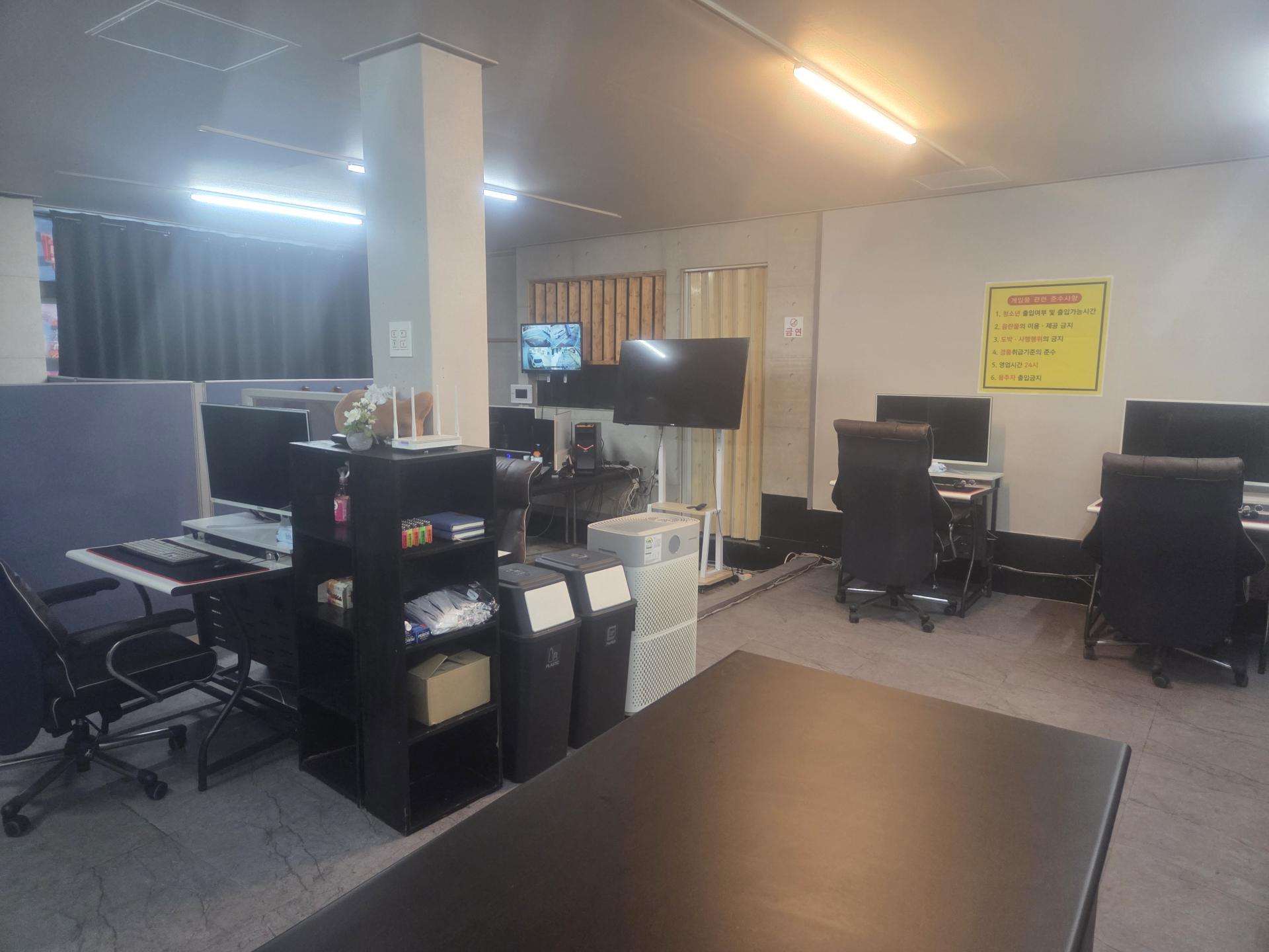 위치좋고 2가지사업을 한번에 pc (복대동)계약완료